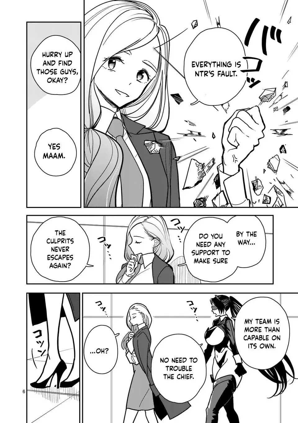 The Name of That Flame Is Sexual Preference Chapter 2 page 6 - 