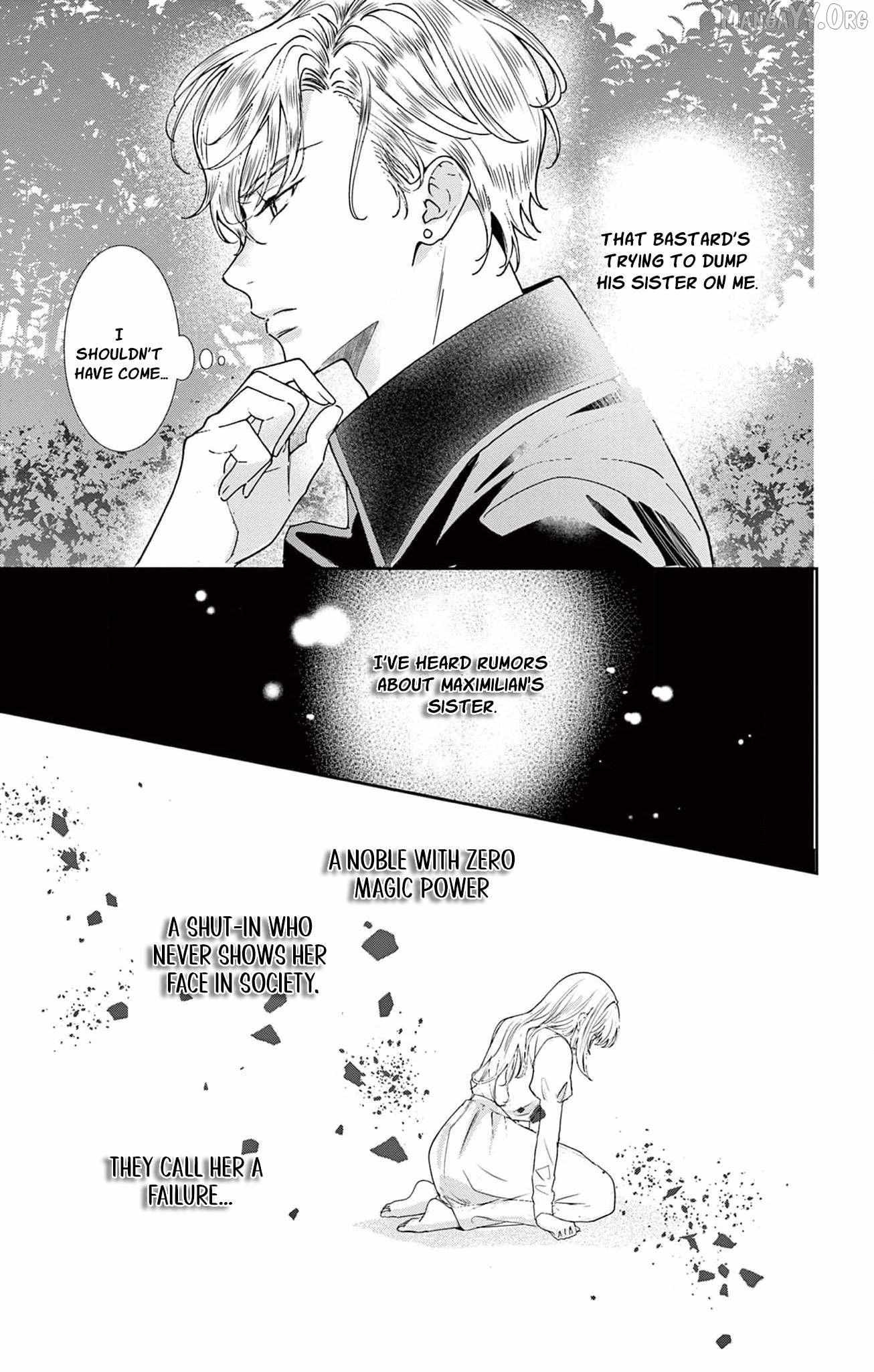 The Nameless Monster and Two Knights: And the Fiancé Is Perplexed Chapter 1 page 13 - 