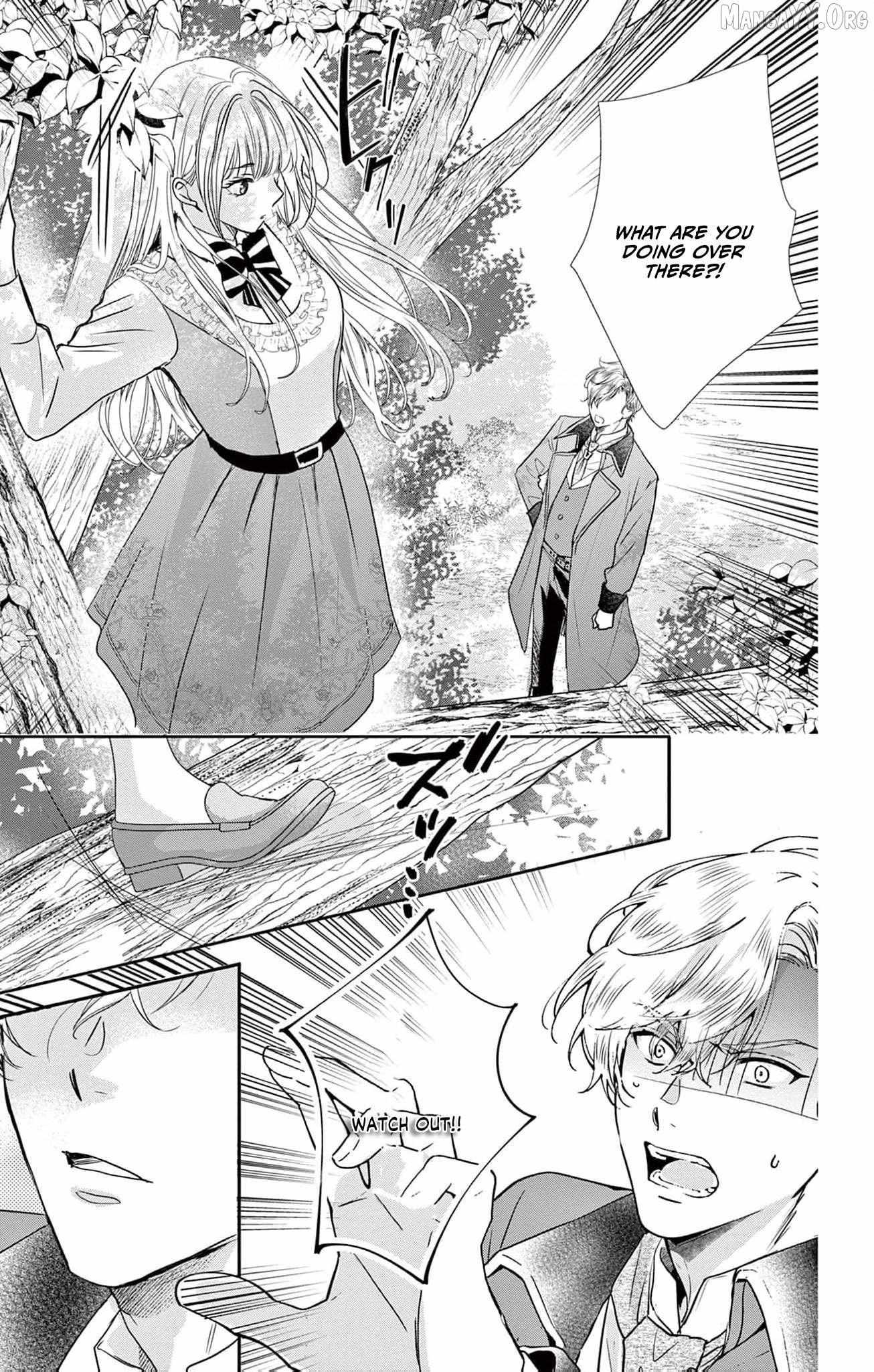 The Nameless Monster and Two Knights: And the Fiancé Is Perplexed Chapter 1 page 15 - 