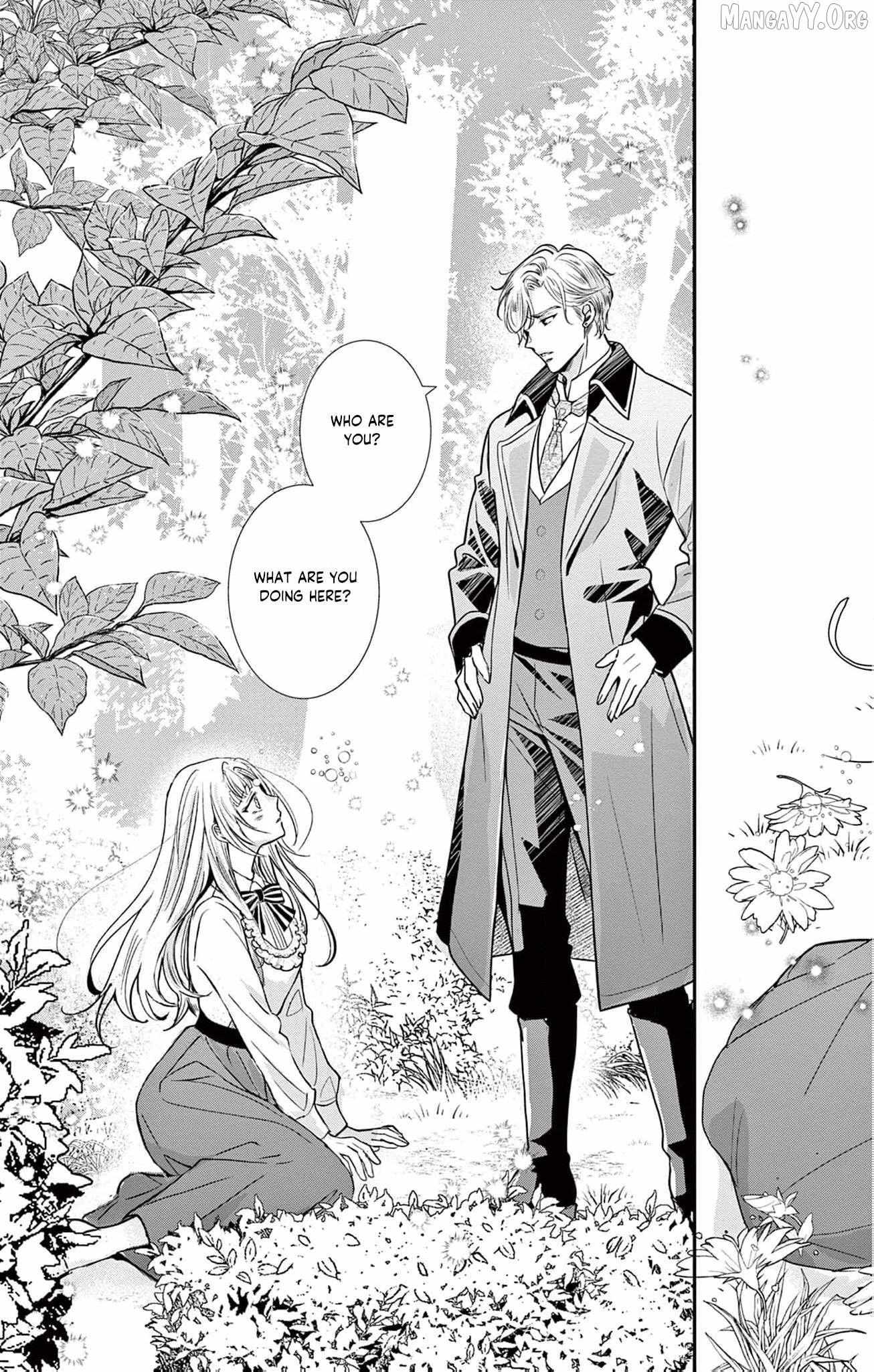 The Nameless Monster and Two Knights: And the Fiancé Is Perplexed Chapter 1 page 19 - 