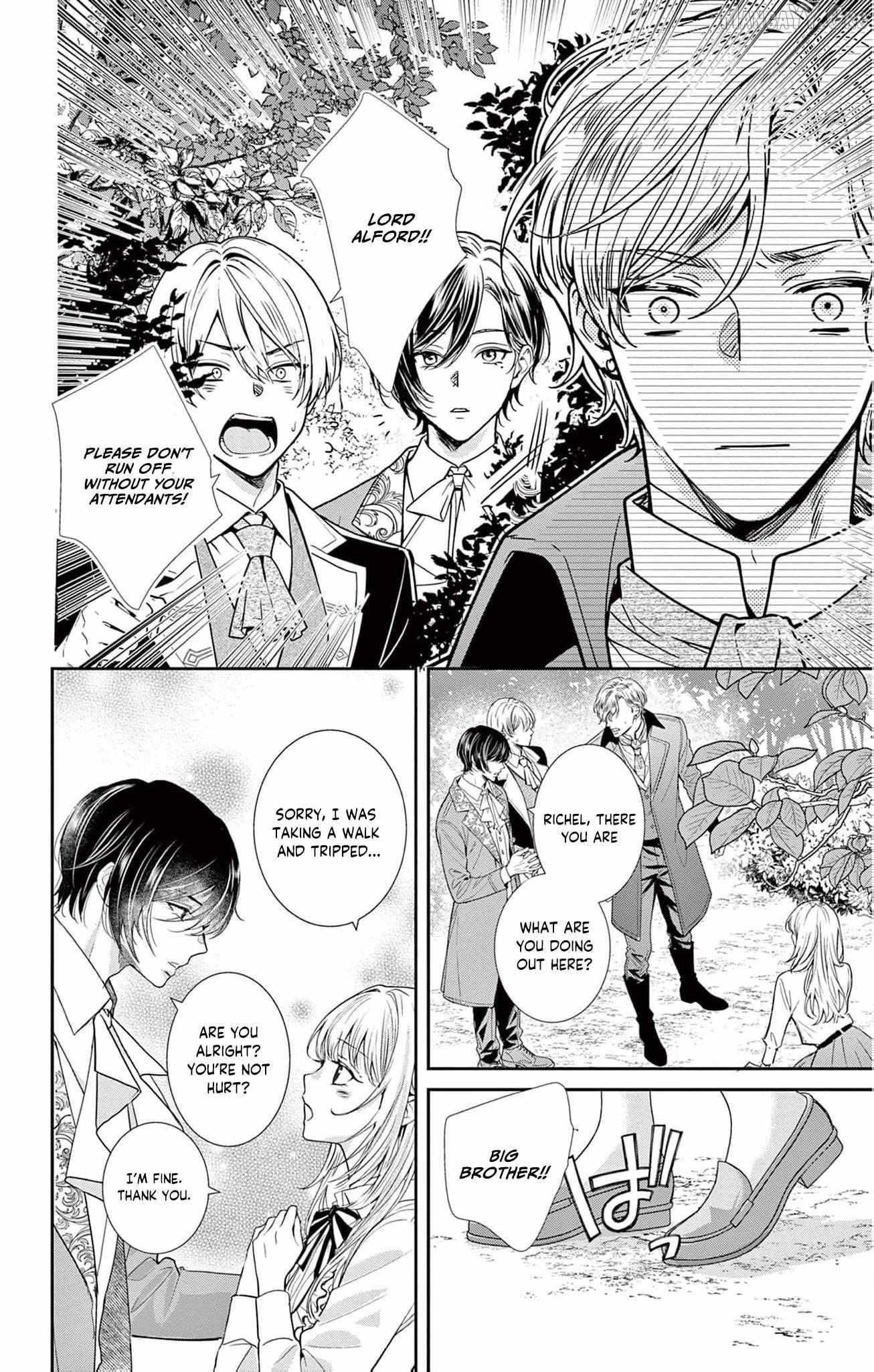The Nameless Monster and Two Knights: And the Fiancé Is Perplexed Chapter 1 page 20 - 