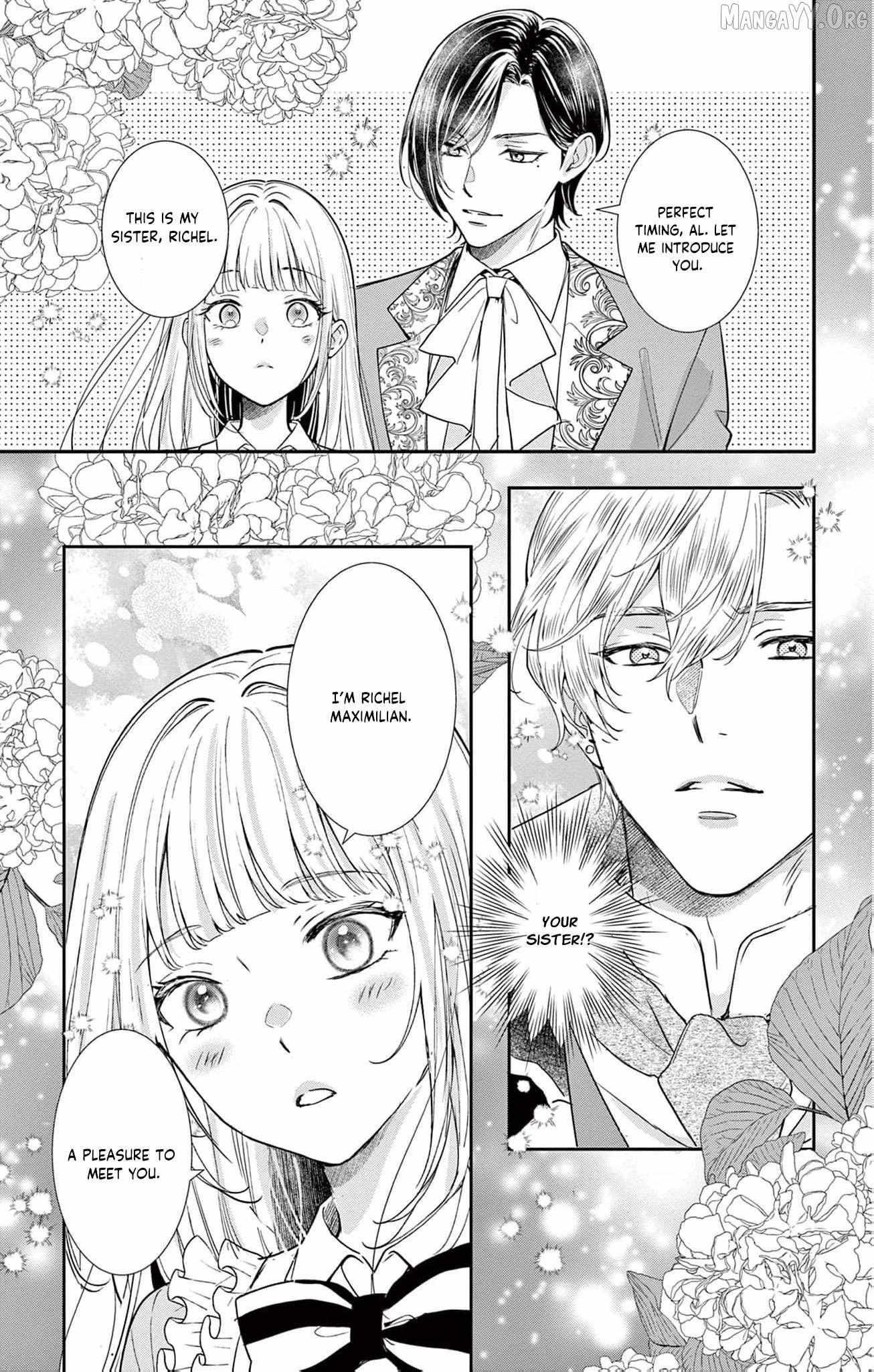 The Nameless Monster and Two Knights: And the Fiancé Is Perplexed Chapter 1 page 21 - 