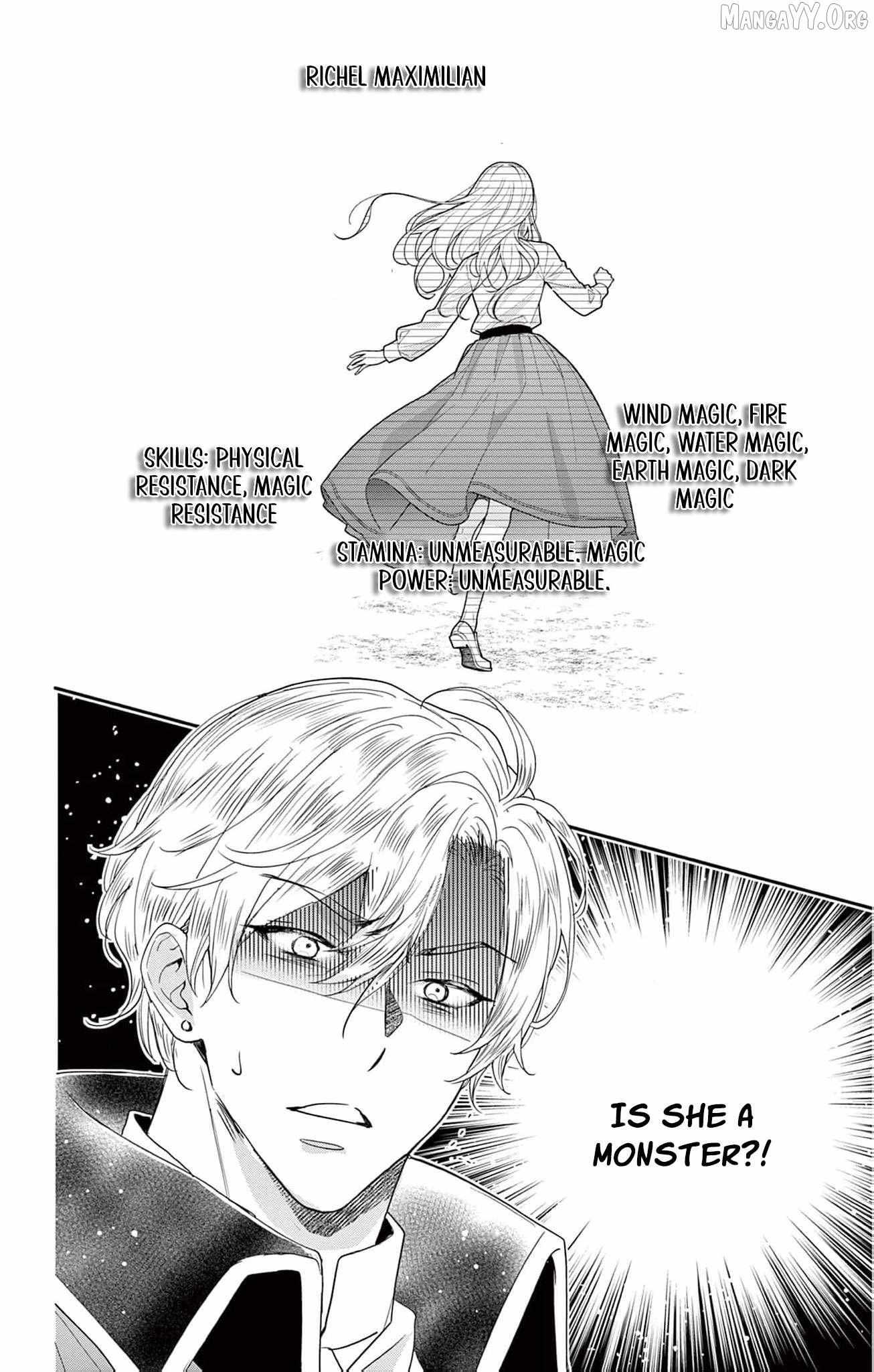 The Nameless Monster and Two Knights: And the Fiancé Is Perplexed Chapter 1 page 24 - 