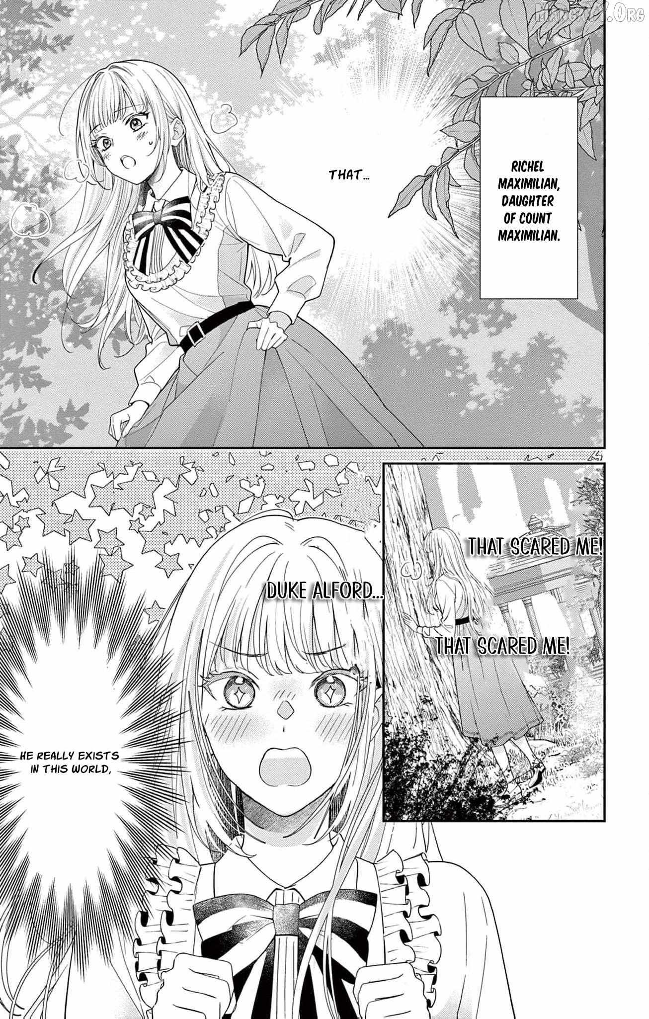 The Nameless Monster and Two Knights: And the Fiancé Is Perplexed Chapter 1 page 25 - 