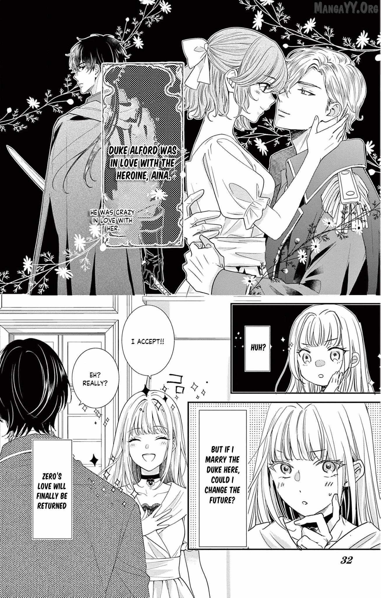 The Nameless Monster and Two Knights: And the Fiancé Is Perplexed Chapter 1 page 34 - 