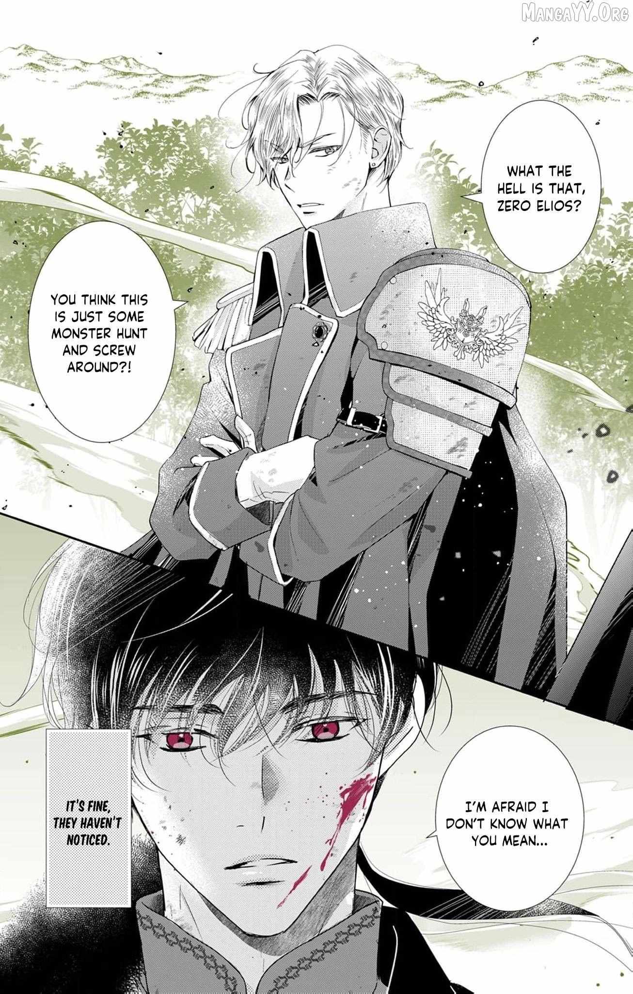 The Nameless Monster and Two Knights: And the Fiancé Is Perplexed Chapter 1 page 5 - 