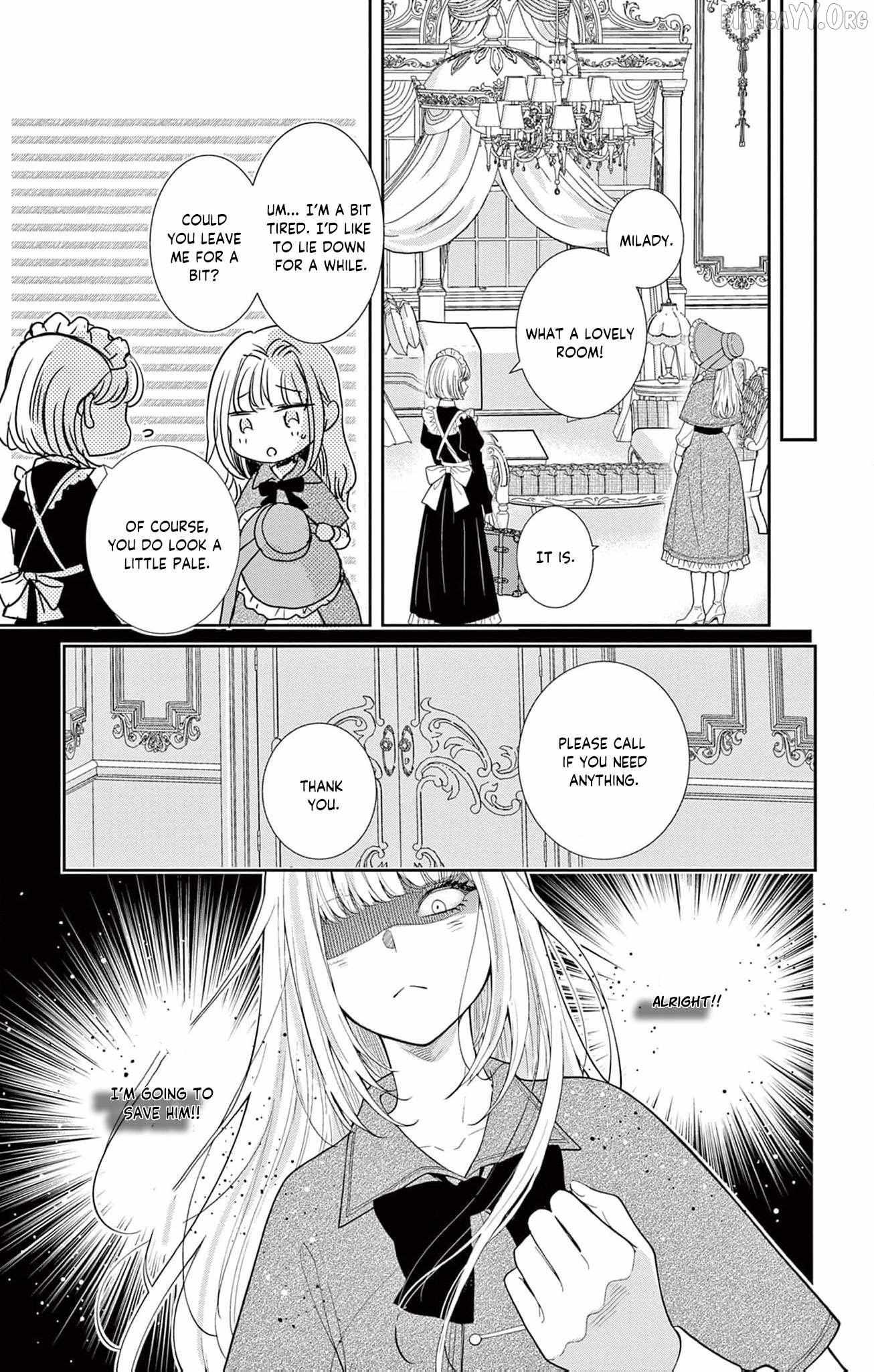 The Nameless Monster and Two Knights: And the Fiancé Is Perplexed Chapter 1 page 41 - 