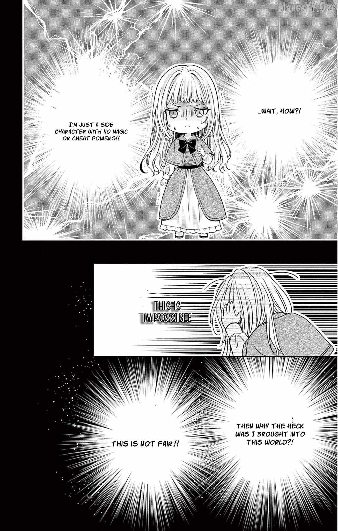 The Nameless Monster and Two Knights: And the Fiancé Is Perplexed Chapter 1 page 42 - 