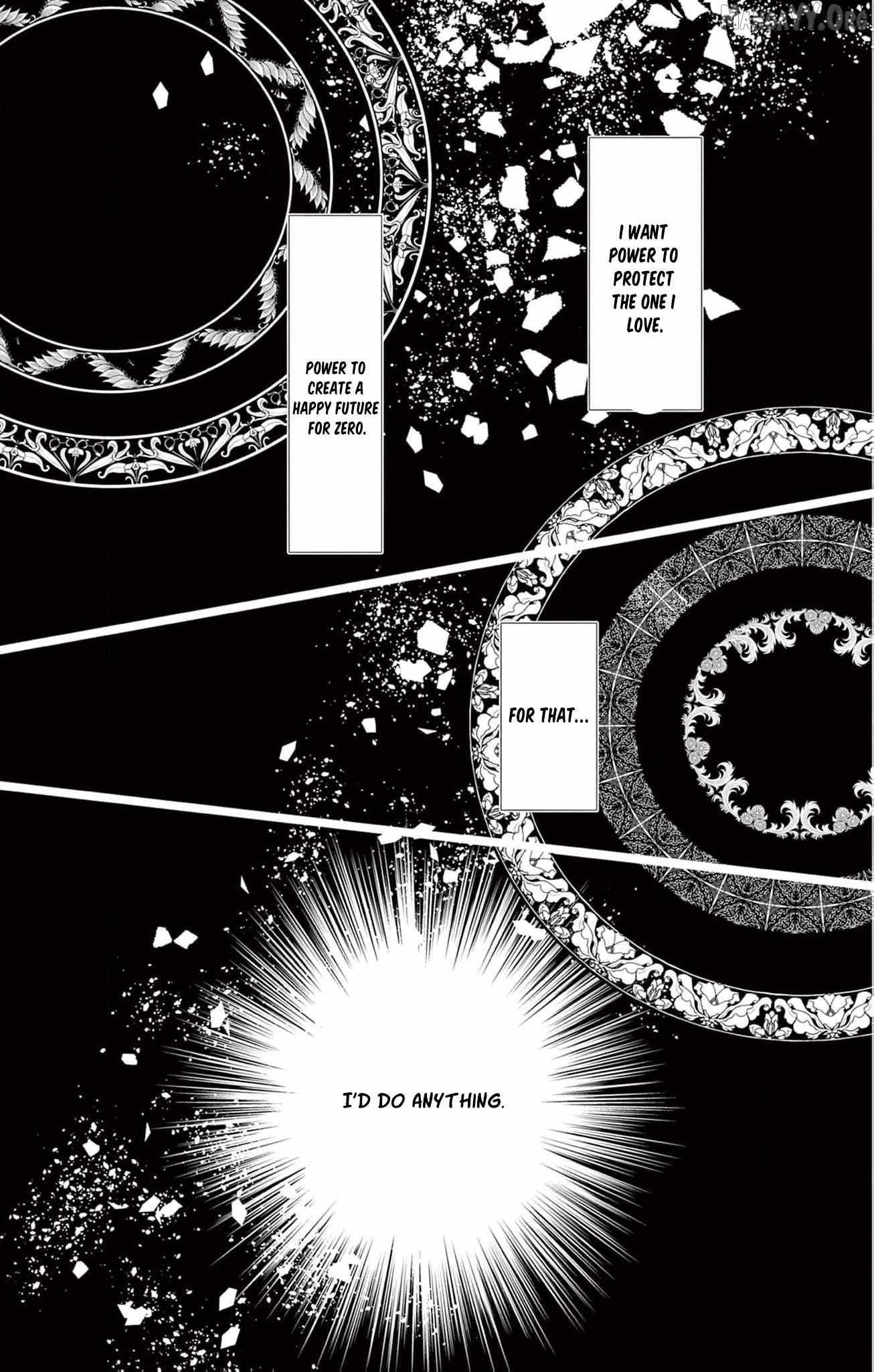 The Nameless Monster and Two Knights: And the Fiancé Is Perplexed Chapter 1 page 43 - 