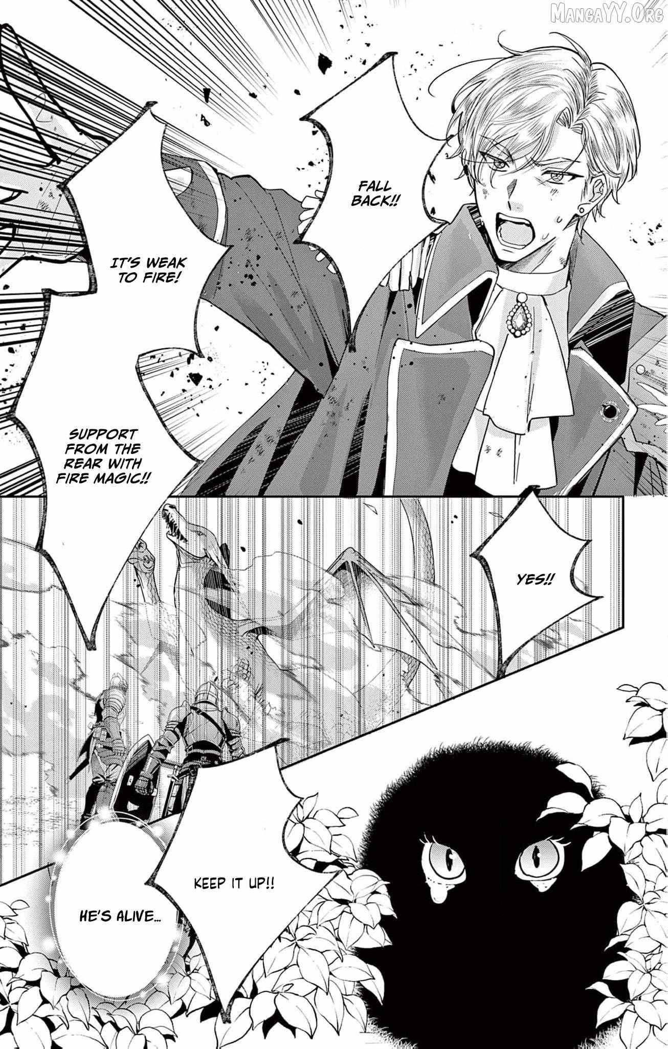 The Nameless Monster and Two Knights: And the Fiancé Is Perplexed Chapter 1 page 49 - 