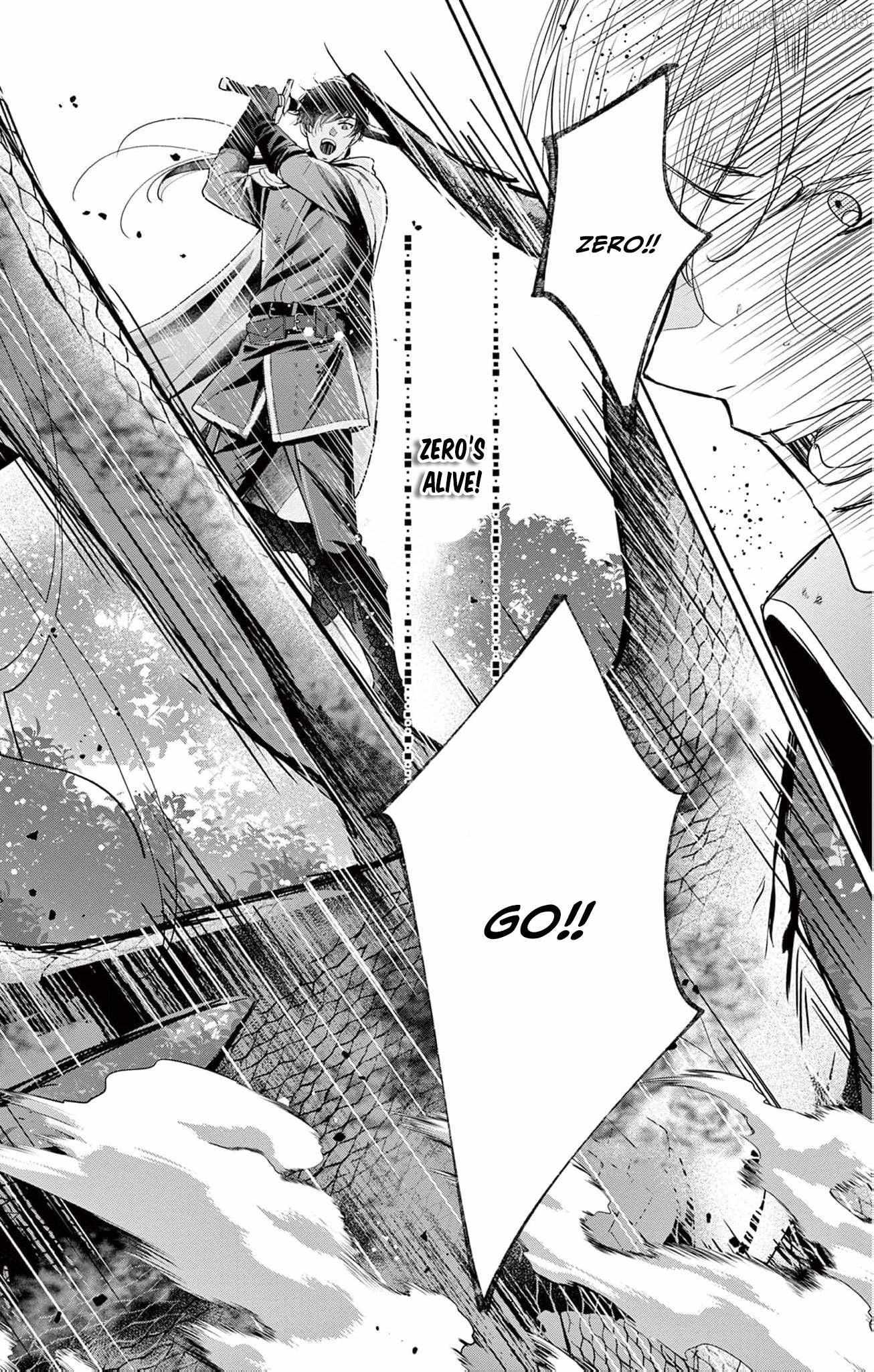 The Nameless Monster and Two Knights: And the Fiancé Is Perplexed Chapter 1 page 50 - 