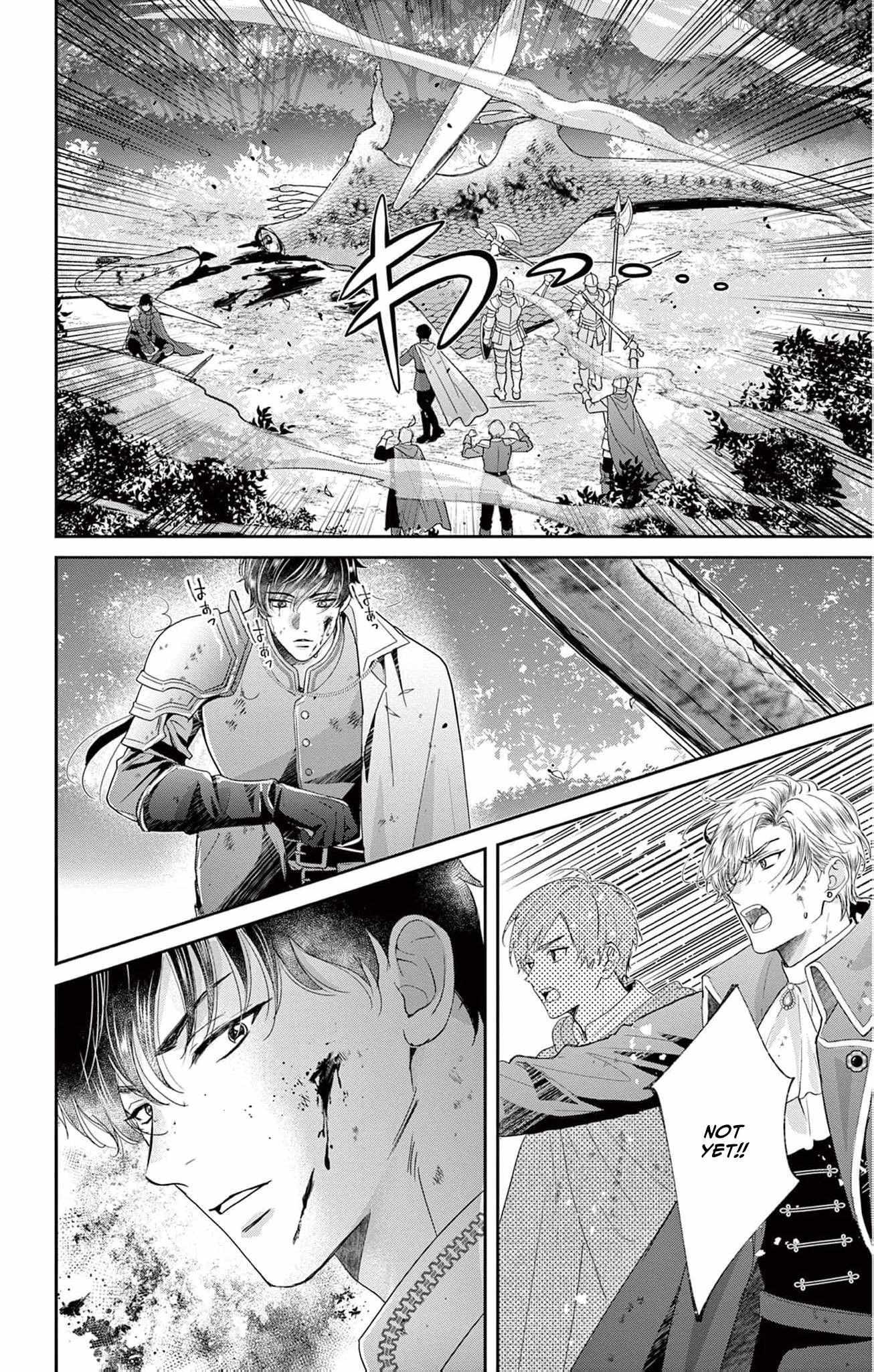 The Nameless Monster and Two Knights: And the Fiancé Is Perplexed Chapter 1 page 52 - 