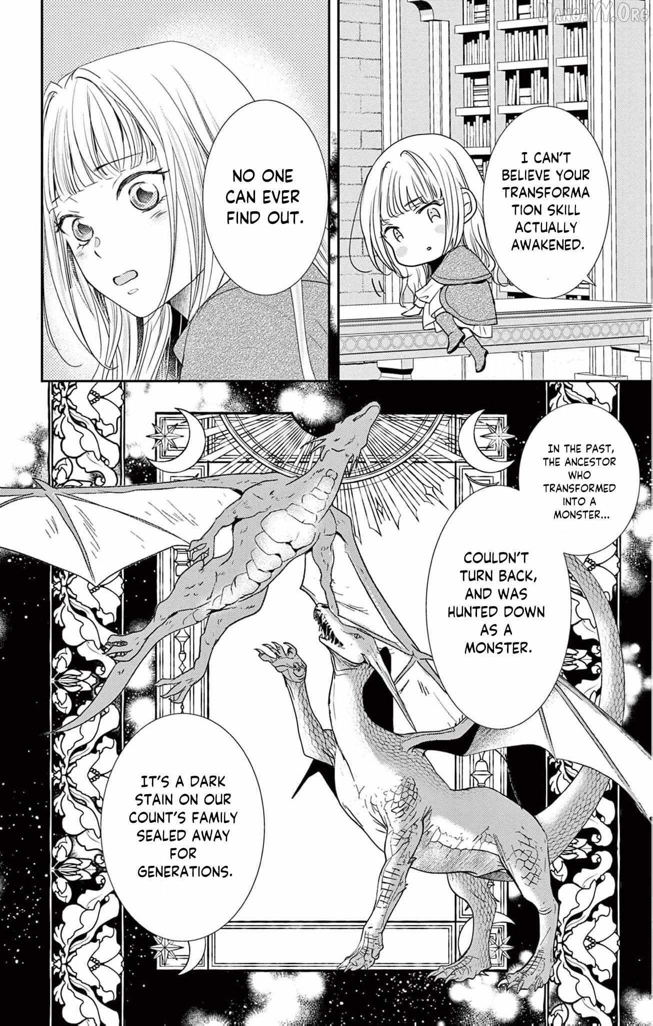 The Nameless Monster and Two Knights: And the Fiancé Is Perplexed Chapter 2 page 13 - 