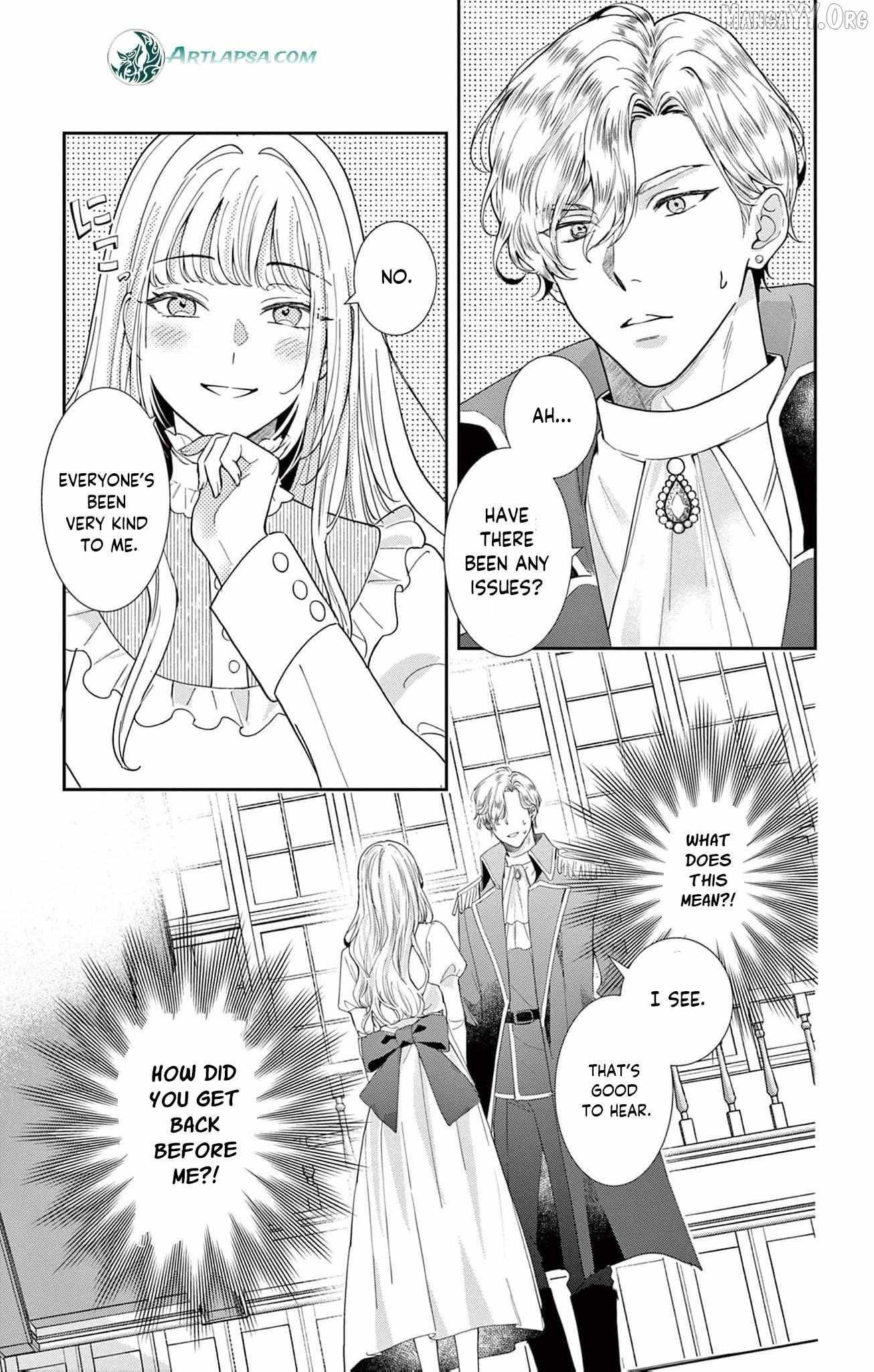 The Nameless Monster and Two Knights: And the Fiancé Is Perplexed Chapter 2 page 18 - 