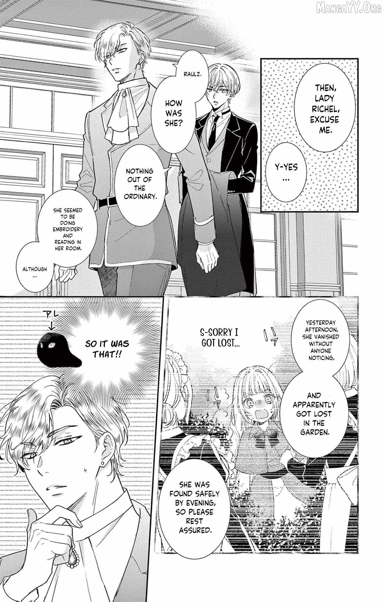 The Nameless Monster and Two Knights: And the Fiancé Is Perplexed Chapter 2 page 20 - 