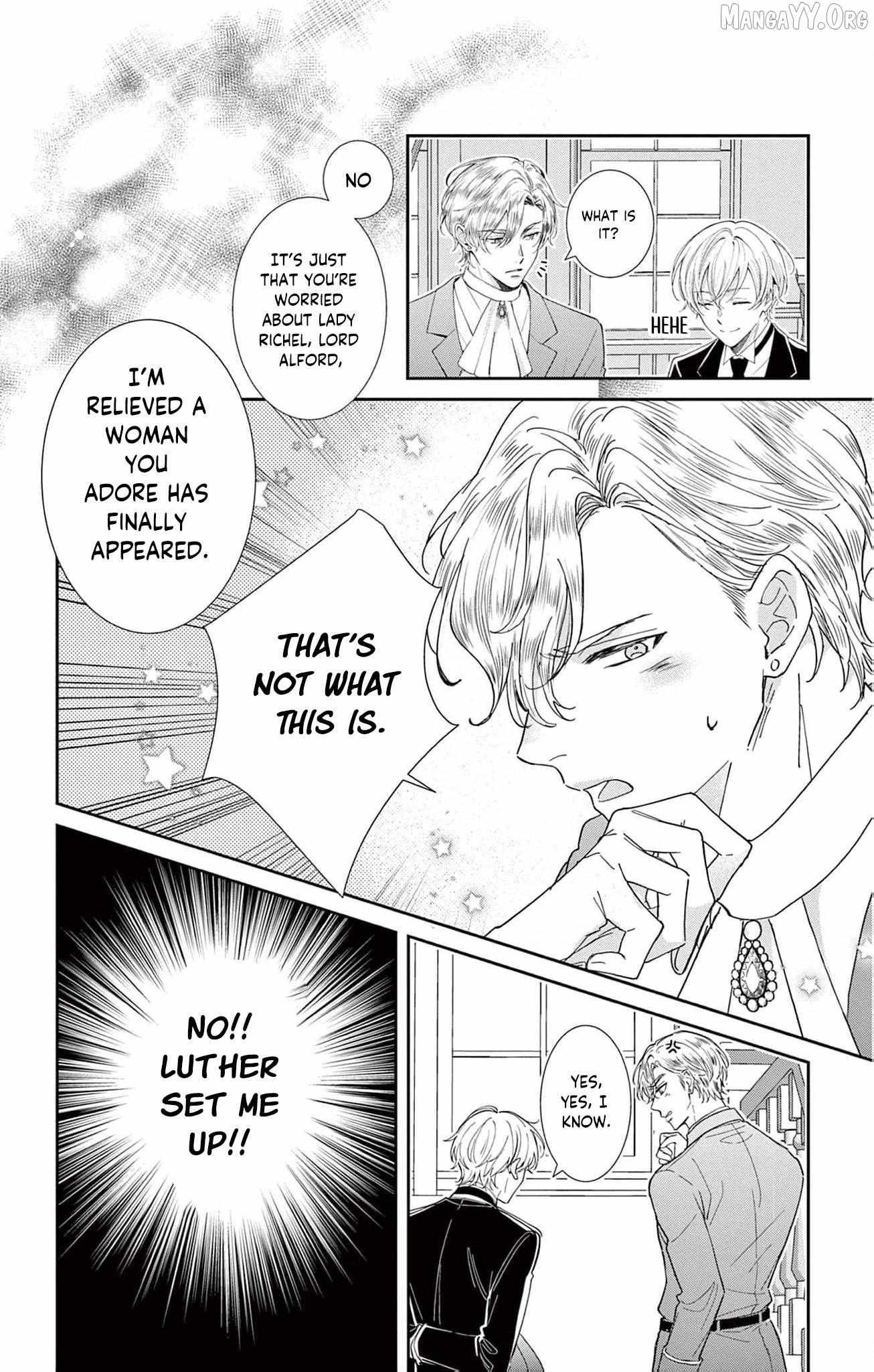 The Nameless Monster and Two Knights: And the Fiancé Is Perplexed Chapter 2 page 21 - 