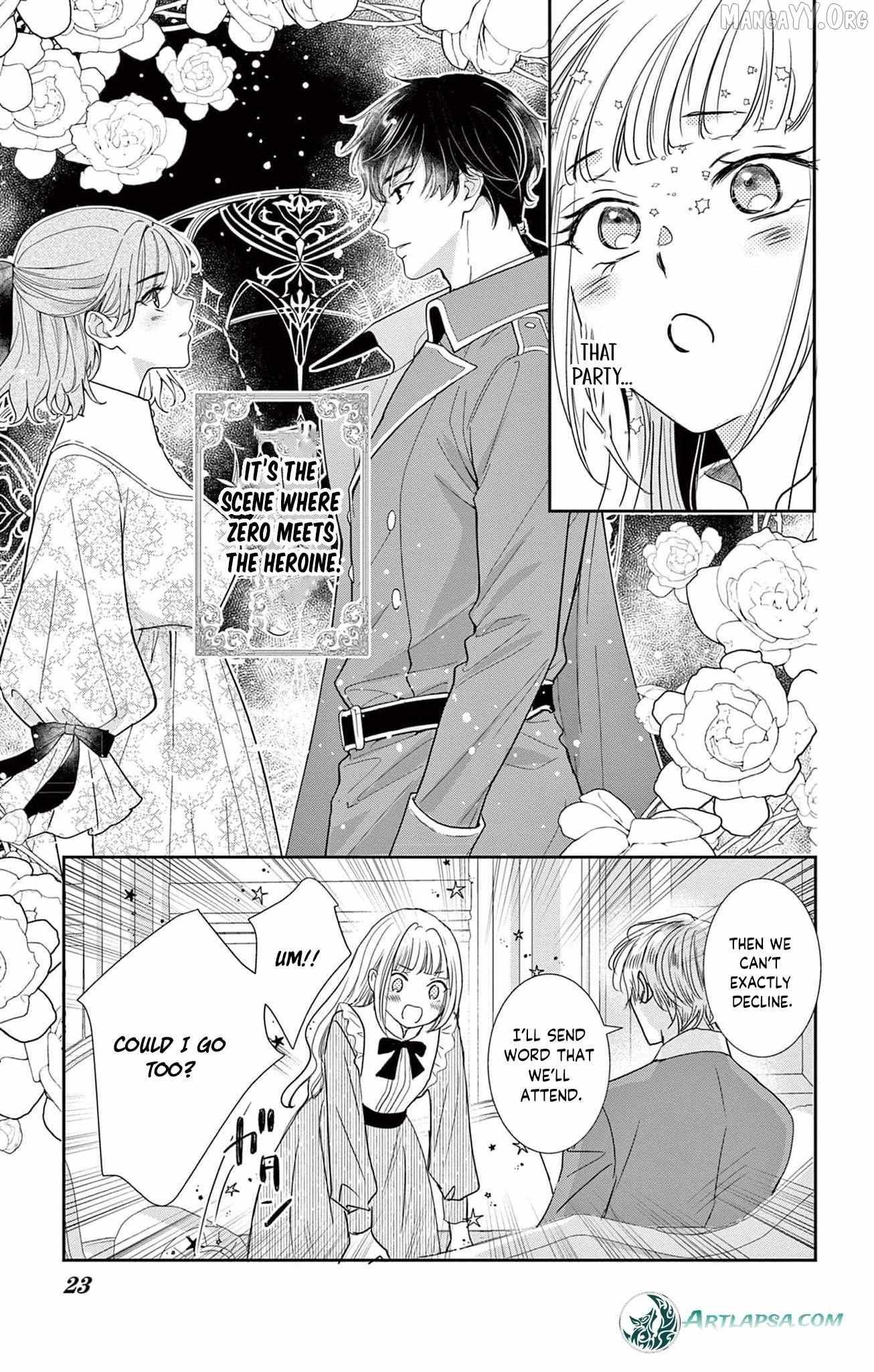 The Nameless Monster and Two Knights: And the Fiancé Is Perplexed Chapter 2 page 24 - 