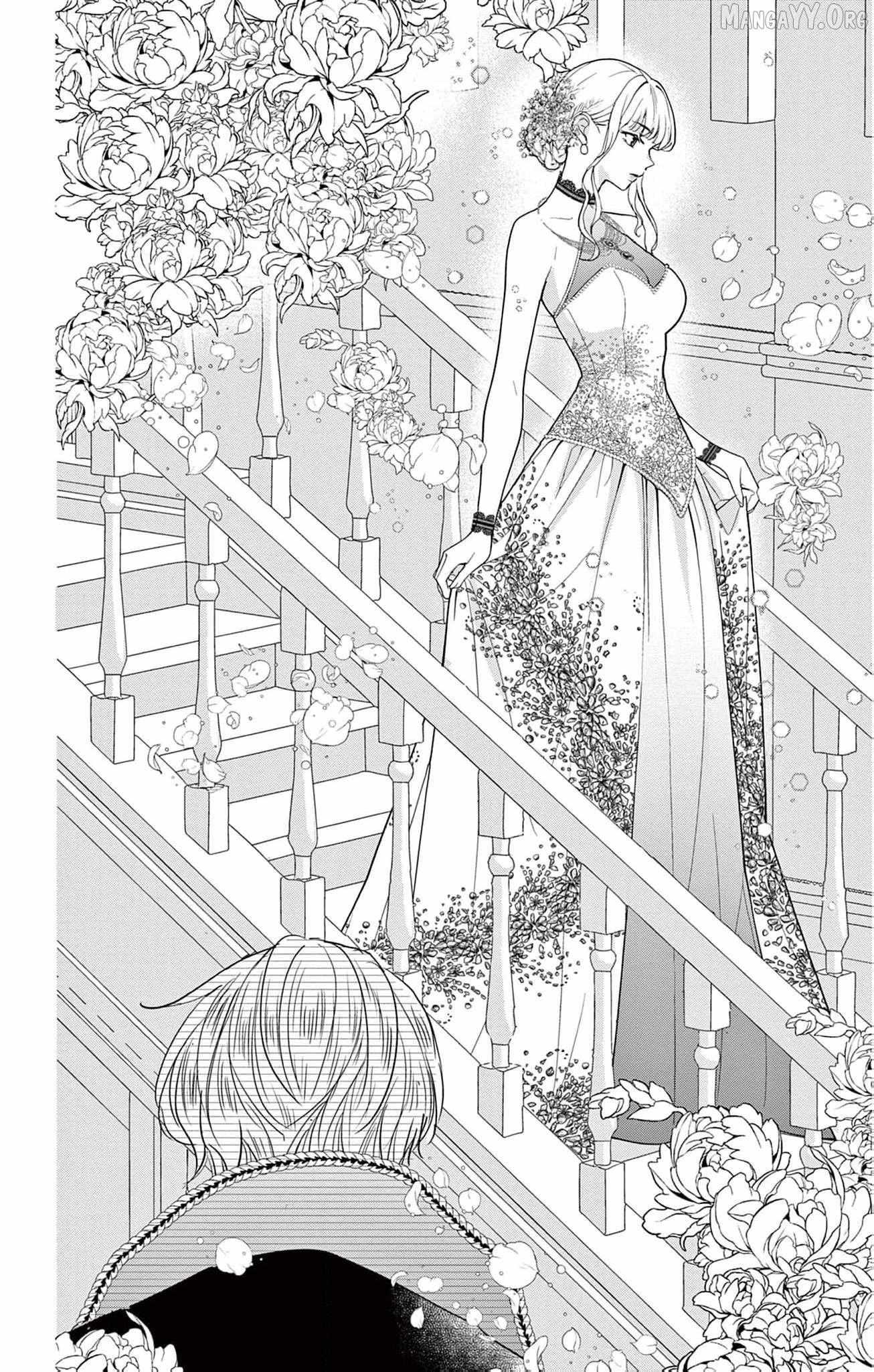 The Nameless Monster and Two Knights: And the Fiancé Is Perplexed Chapter 2 page 27 - 