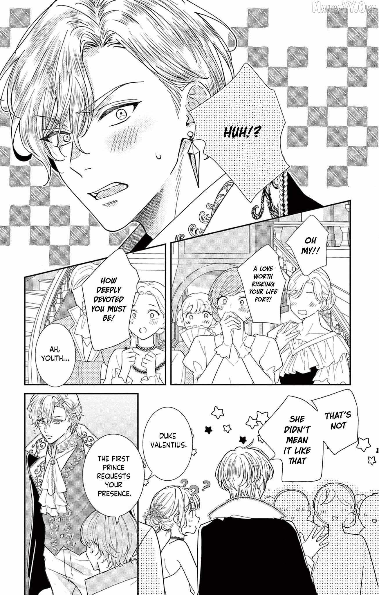 The Nameless Monster and Two Knights: And the Fiancé Is Perplexed Chapter 2 page 39 - 