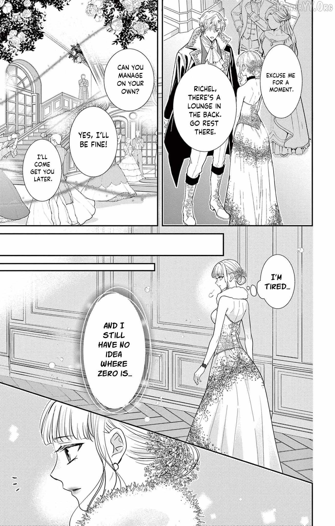 The Nameless Monster and Two Knights: And the Fiancé Is Perplexed Chapter 2 page 40 - 
