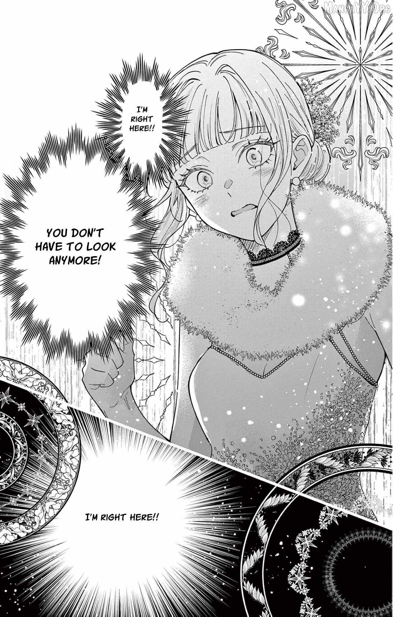 The Nameless Monster and Two Knights: And the Fiancé Is Perplexed Chapter 2 page 43 - 