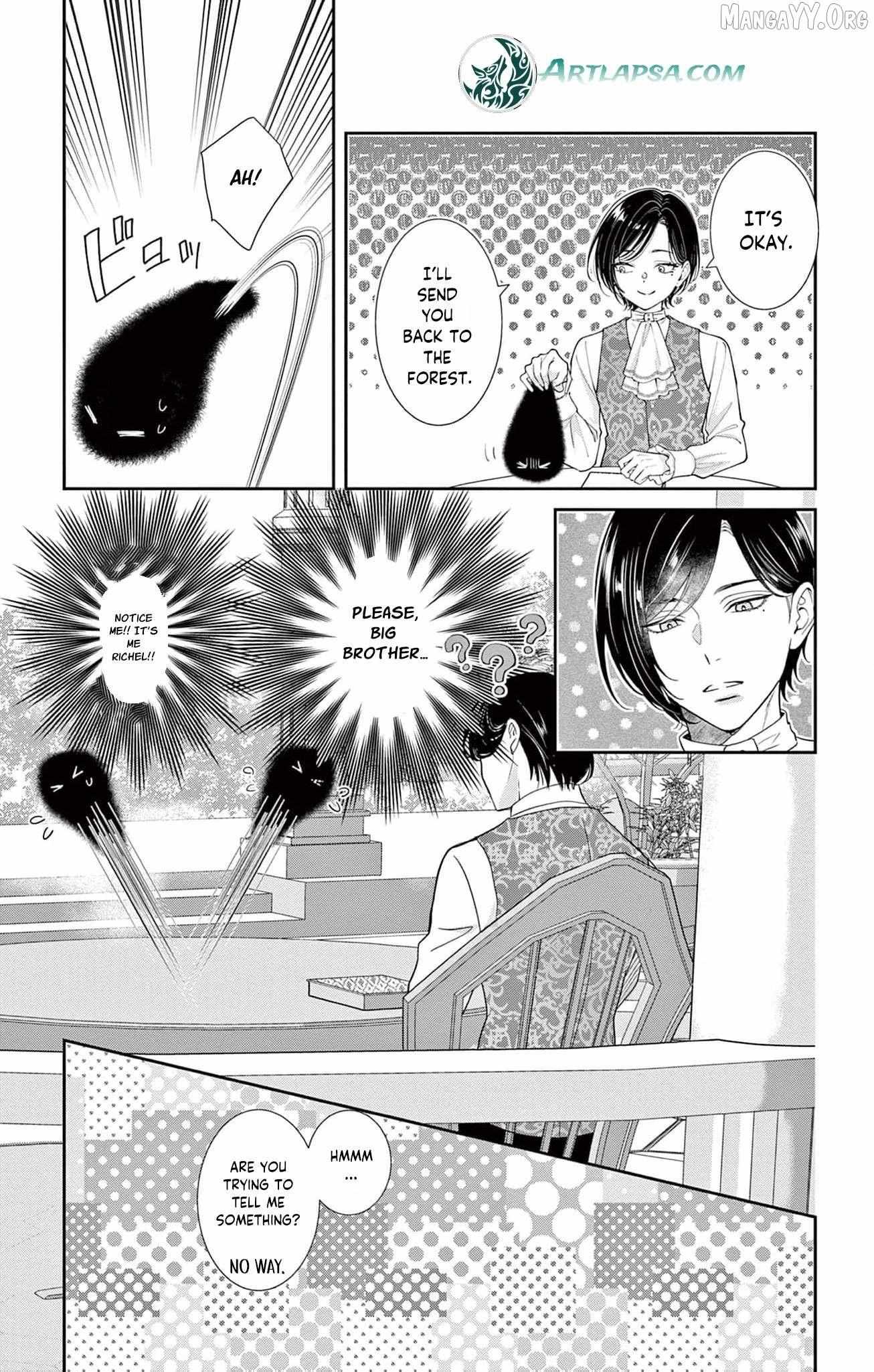 The Nameless Monster and Two Knights: And the Fiancé Is Perplexed Chapter 2 page 8 - 