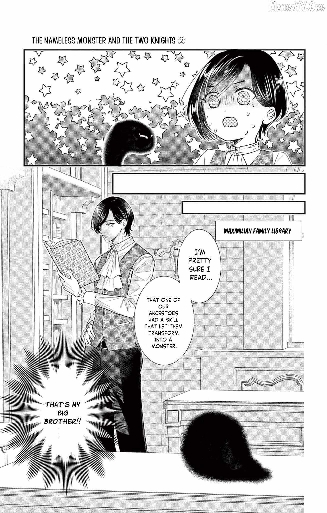 The Nameless Monster and Two Knights: And the Fiancé Is Perplexed Chapter 2 page 10 - 