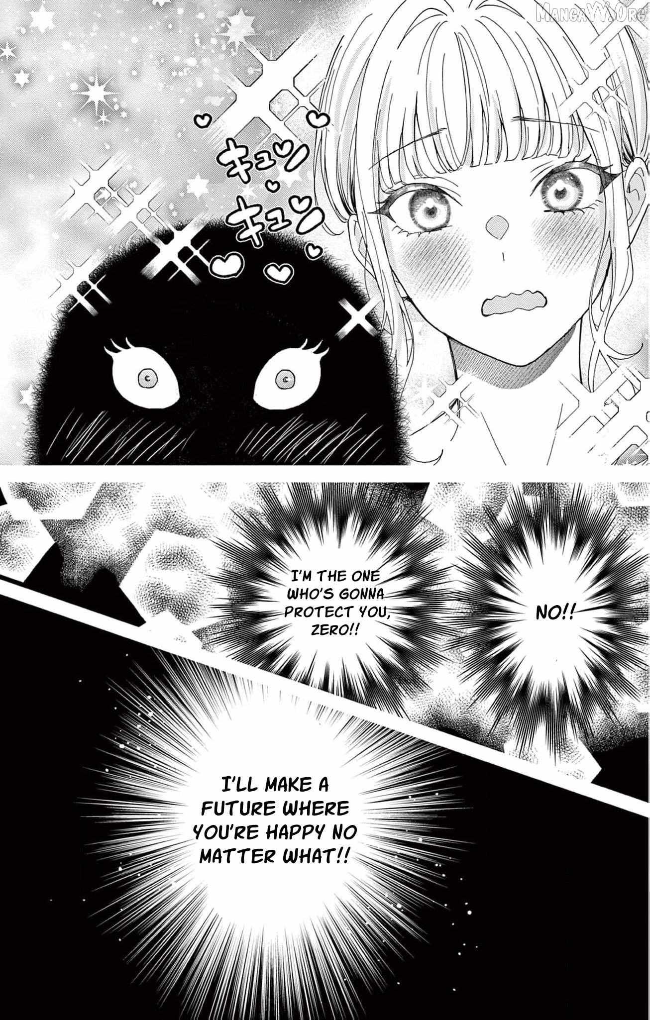 The Nameless Monster and Two Knights: And the Fiancé Is Perplexed Chapter 3 page 19 - 