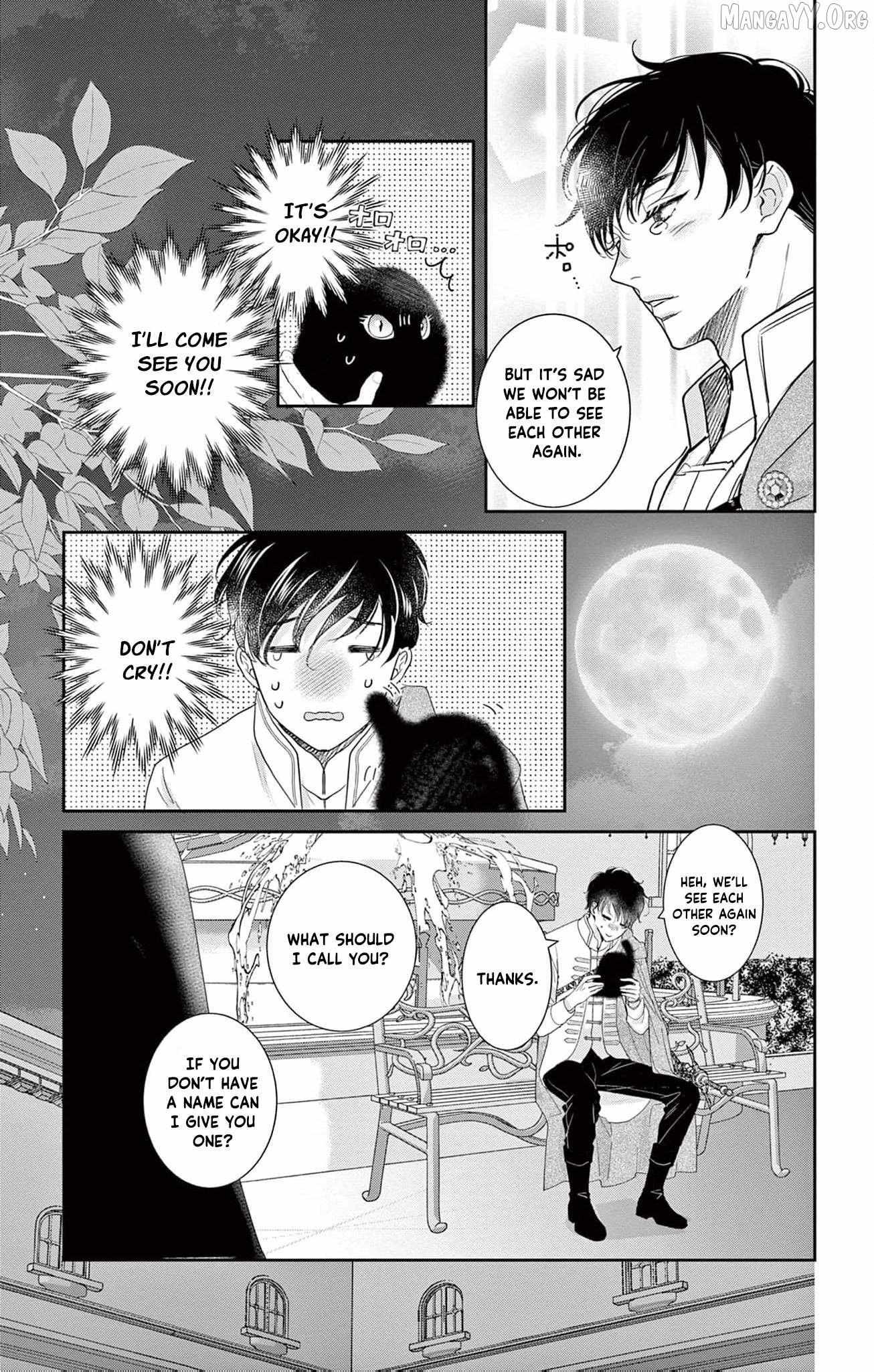 The Nameless Monster and Two Knights: And the Fiancé Is Perplexed Chapter 3 page 20 - 