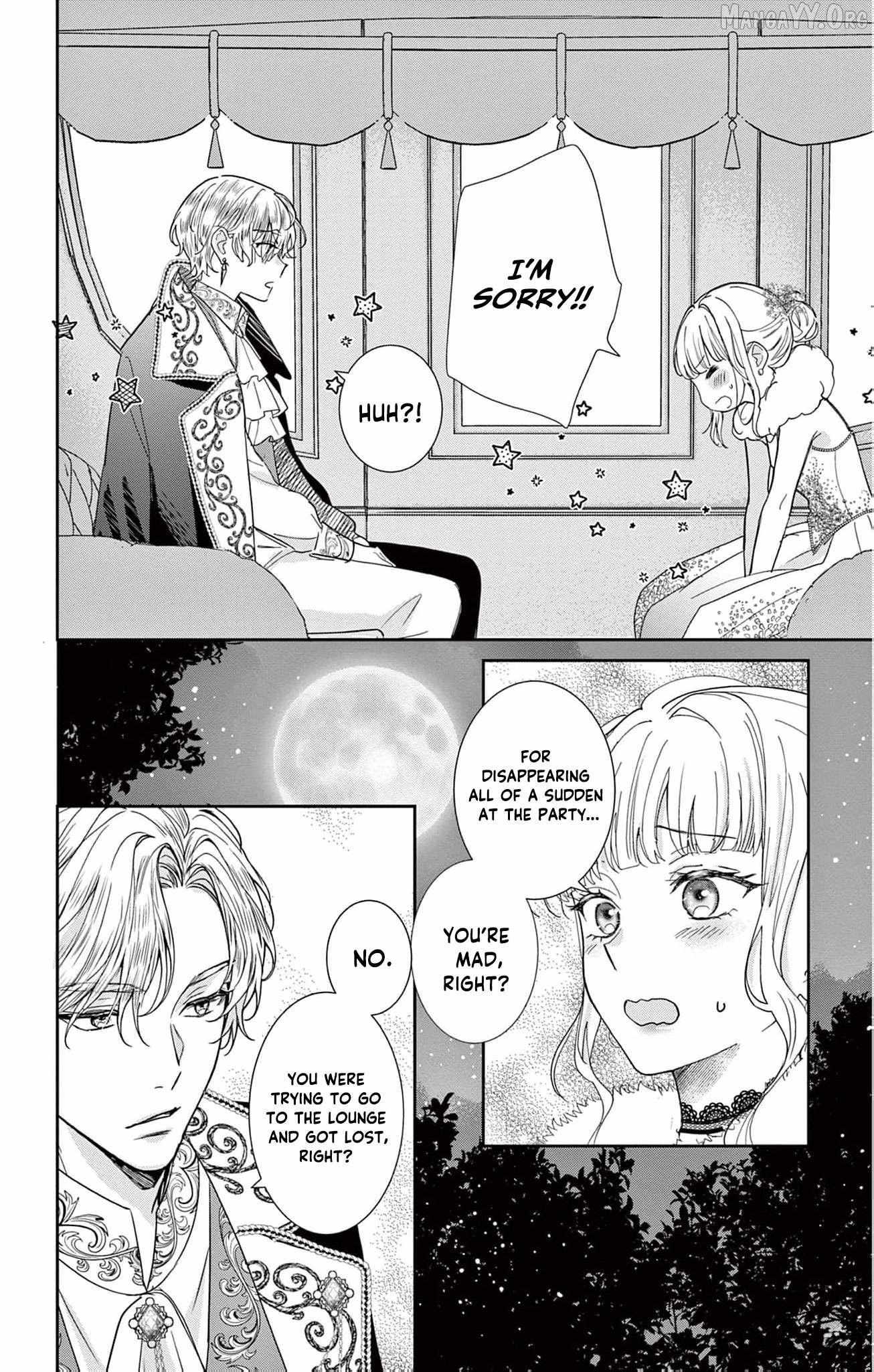 The Nameless Monster and Two Knights: And the Fiancé Is Perplexed Chapter 3 page 23 - 