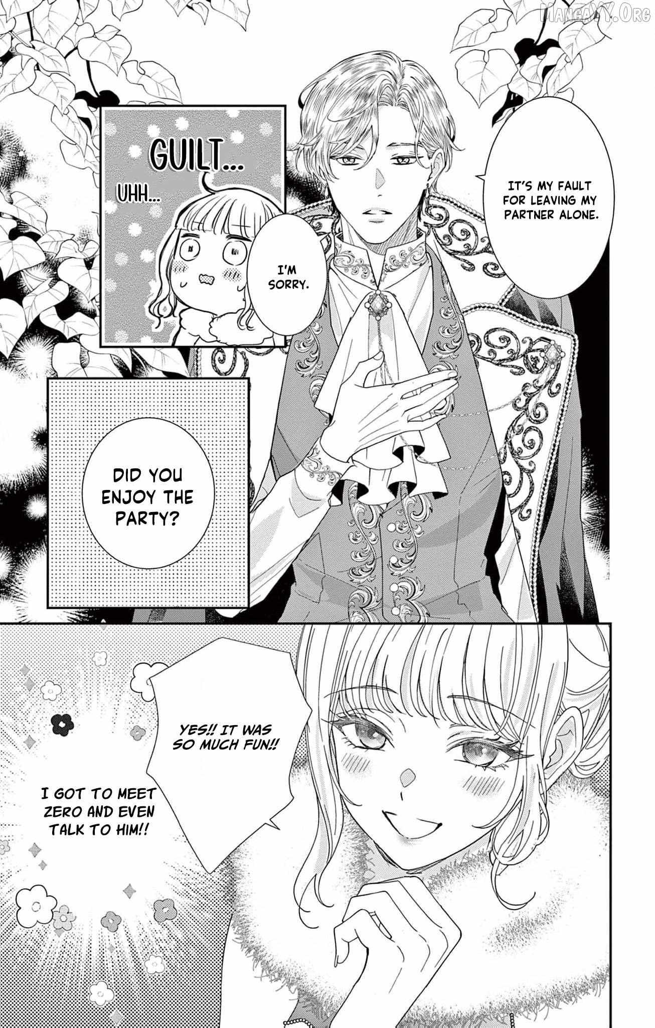 The Nameless Monster and Two Knights: And the Fiancé Is Perplexed Chapter 3 page 24 - 