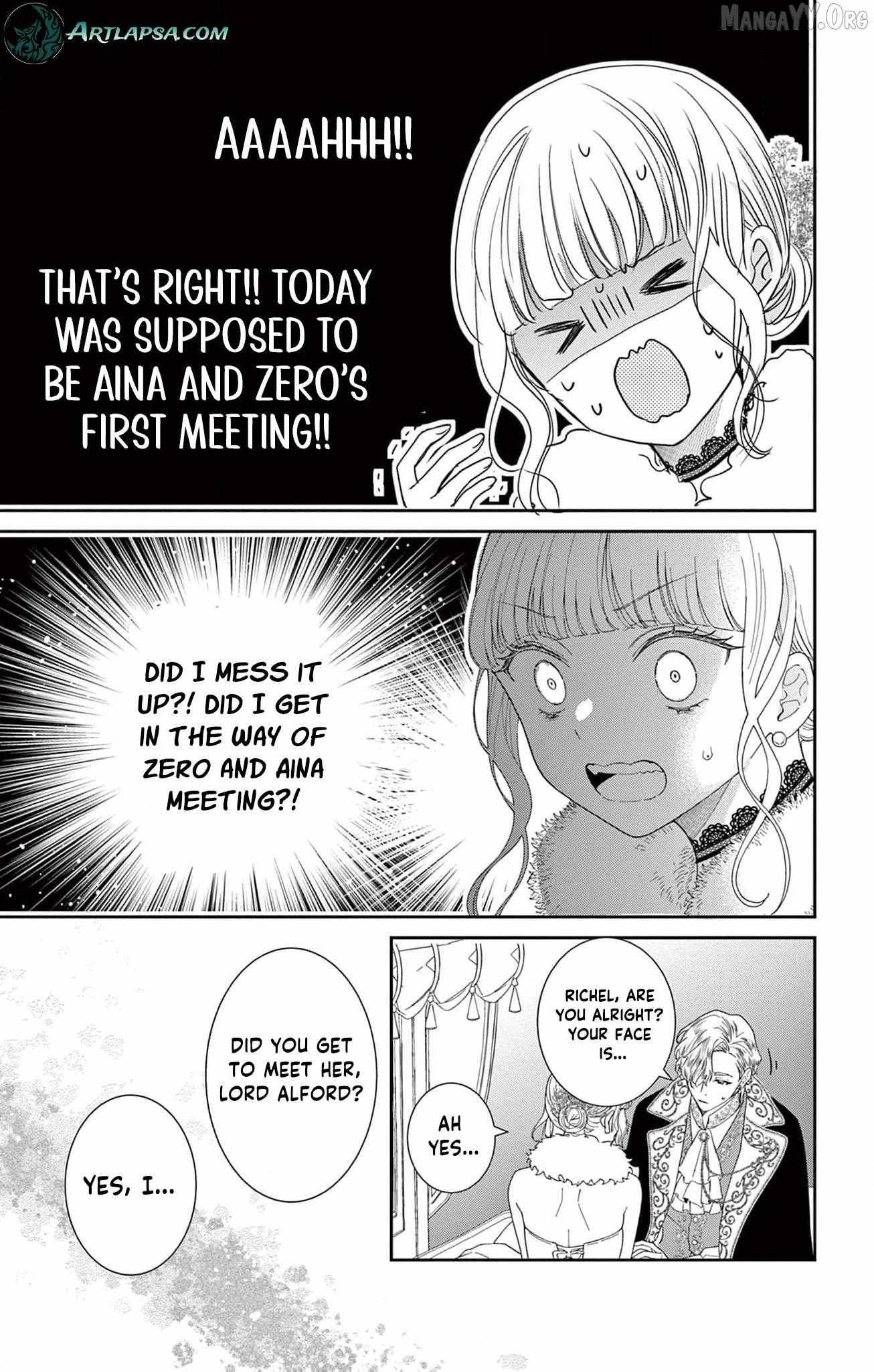 The Nameless Monster and Two Knights: And the Fiancé Is Perplexed Chapter 3 page 26 - 