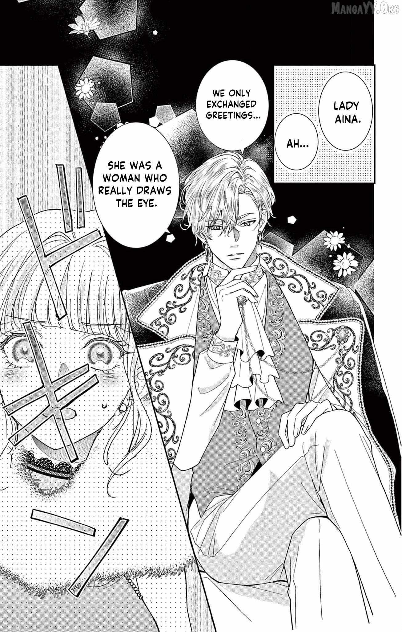 The Nameless Monster and Two Knights: And the Fiancé Is Perplexed Chapter 3 page 30 - 