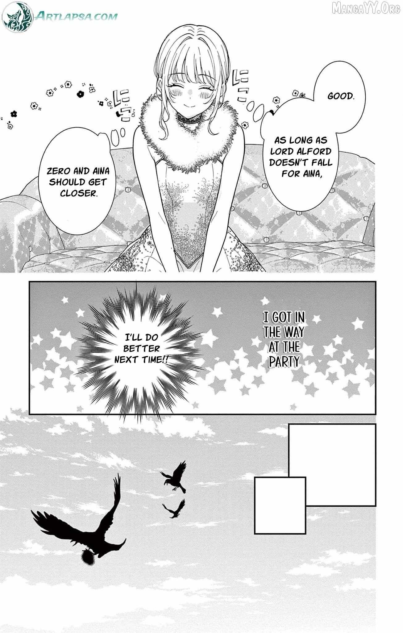 The Nameless Monster and Two Knights: And the Fiancé Is Perplexed Chapter 3 page 38 - 