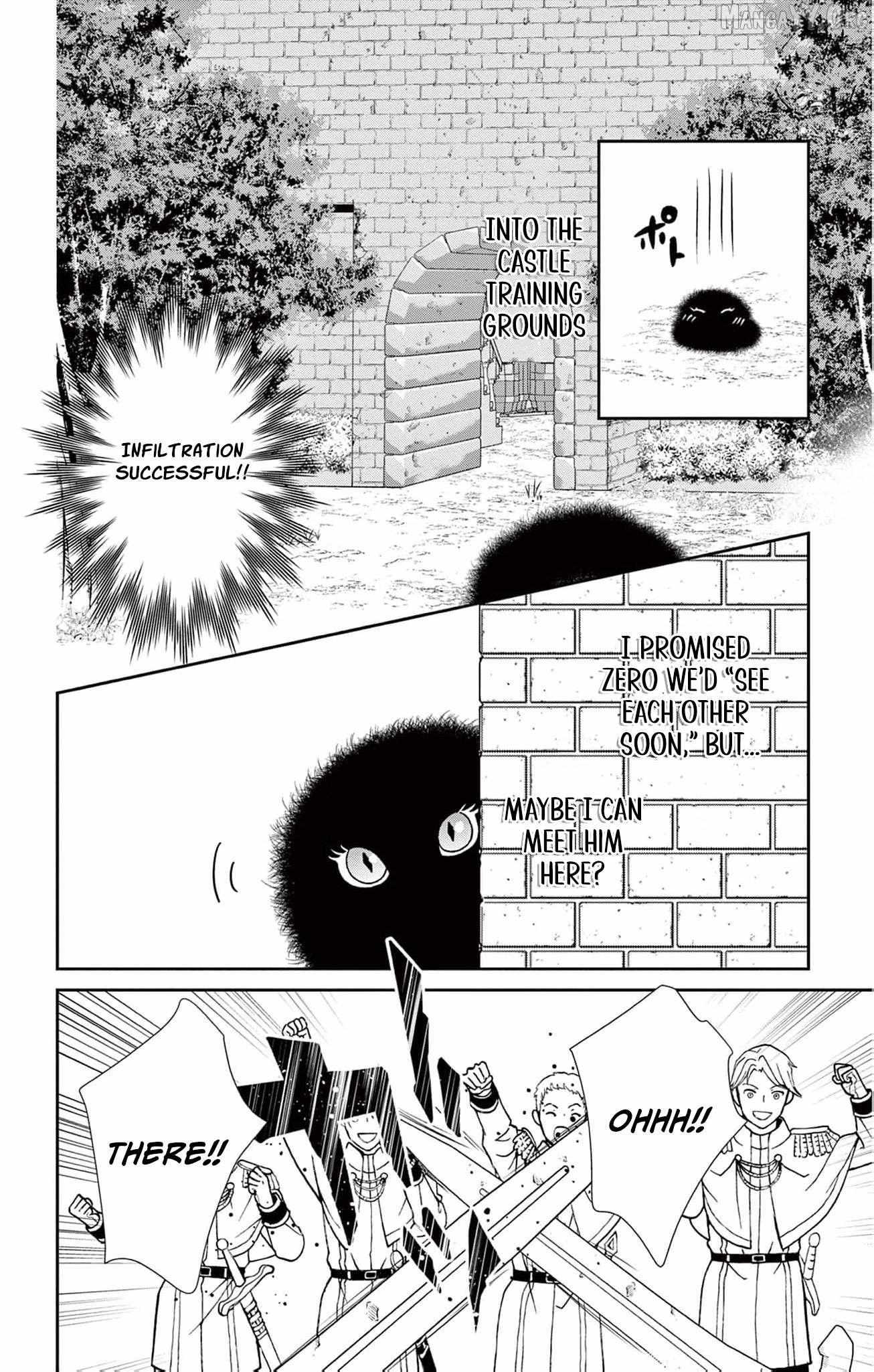 The Nameless Monster and Two Knights: And the Fiancé Is Perplexed Chapter 3 page 39 - 