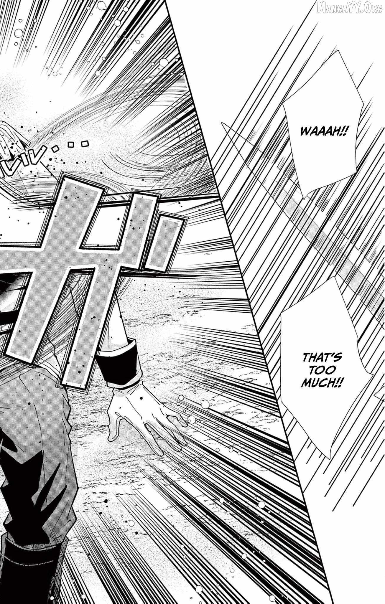 The Nameless Monster and Two Knights: And the Fiancé Is Perplexed Chapter 3 page 41 - 