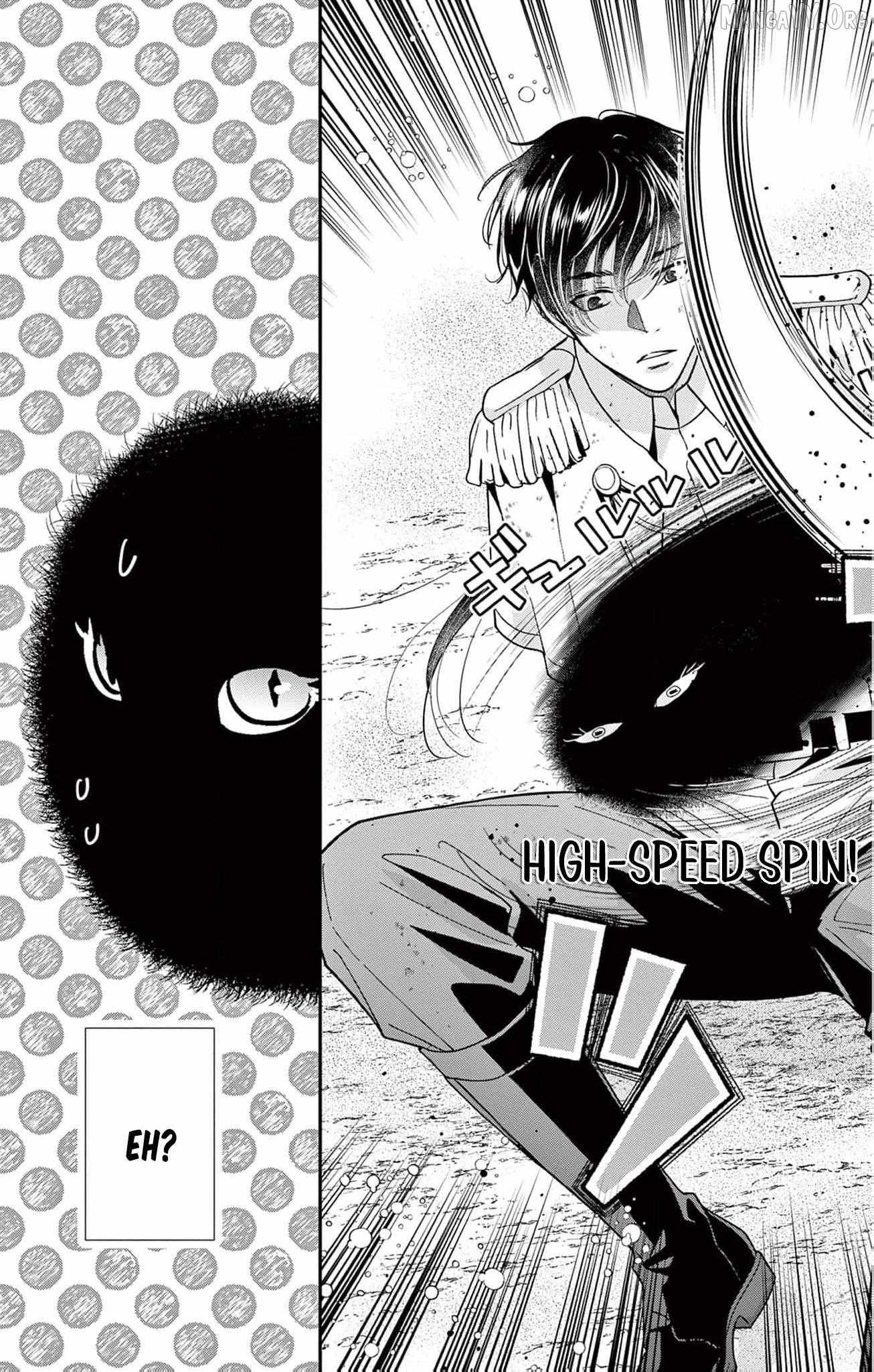 The Nameless Monster and Two Knights: And the Fiancé Is Perplexed Chapter 3 page 42 - 