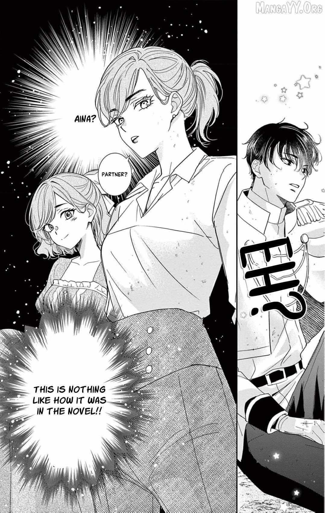 The Nameless Monster and Two Knights: And the Fiancé Is Perplexed Chapter 3 page 44 - 