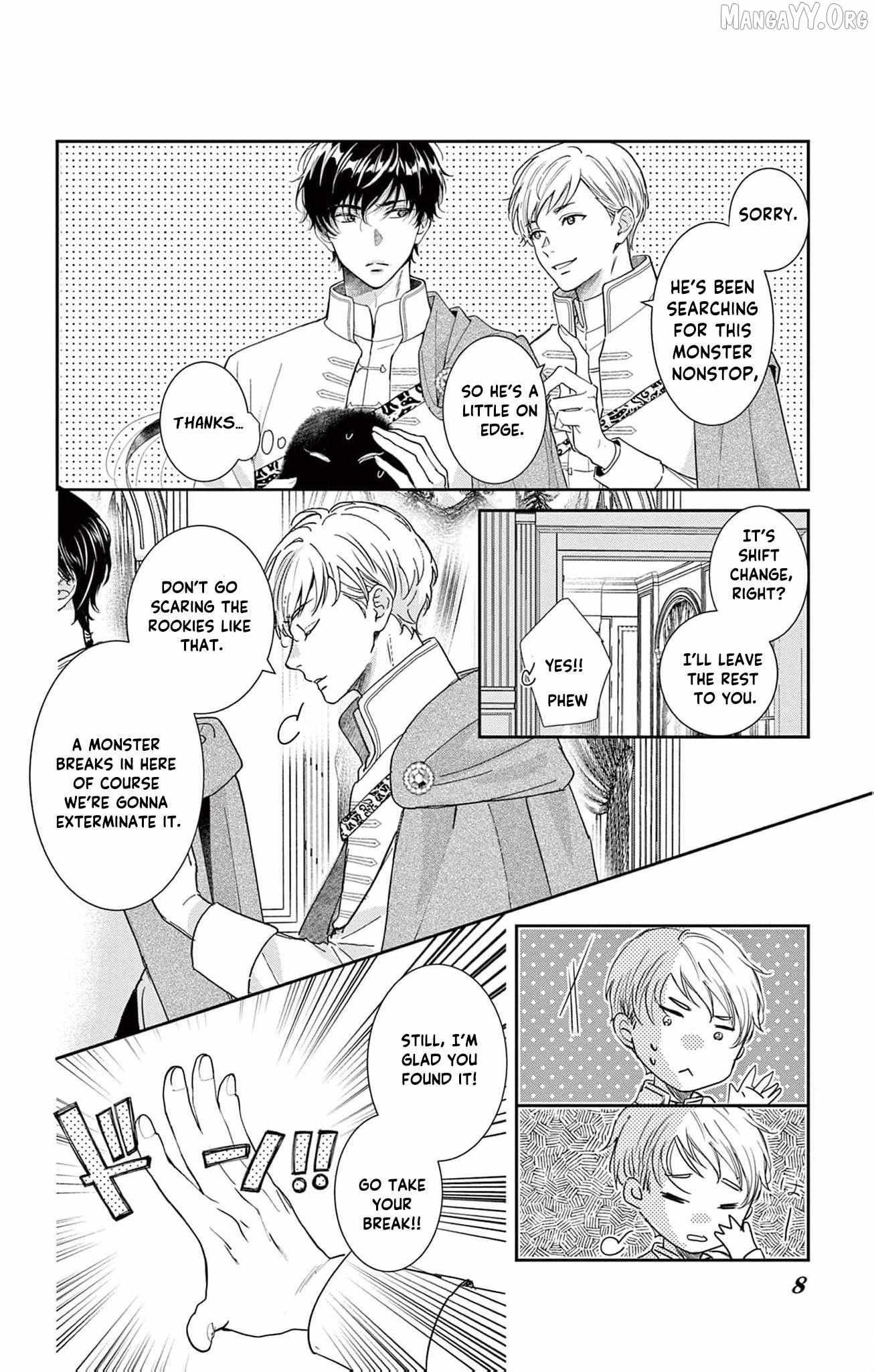 The Nameless Monster and Two Knights: And the Fiancé Is Perplexed Chapter 3 page 9 - 