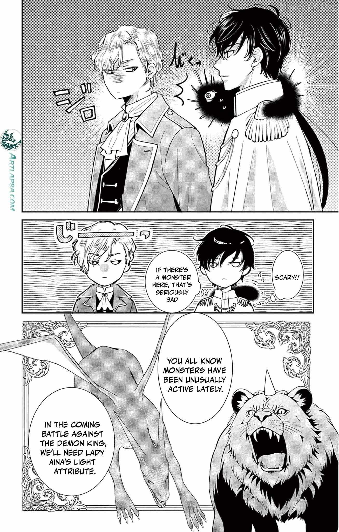 The Nameless Monster and Two Knights: And the Fiancé Is Perplexed Chapter 4 page 11 - 