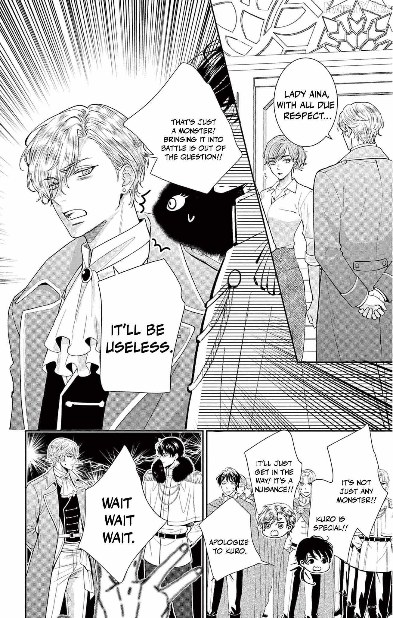 The Nameless Monster and Two Knights: And the Fiancé Is Perplexed Chapter 4 page 19 - 