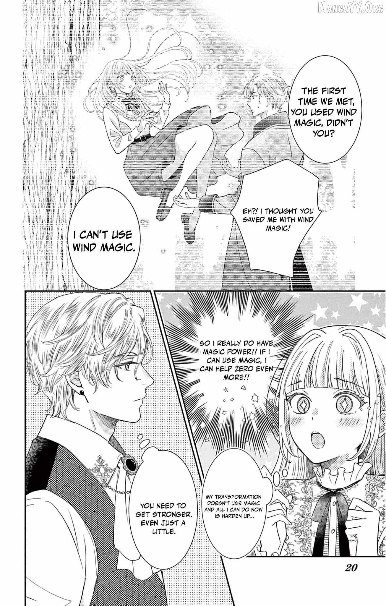 The Nameless Monster and Two Knights: And the Fiancé Is Perplexed Chapter 4 page 23 - 