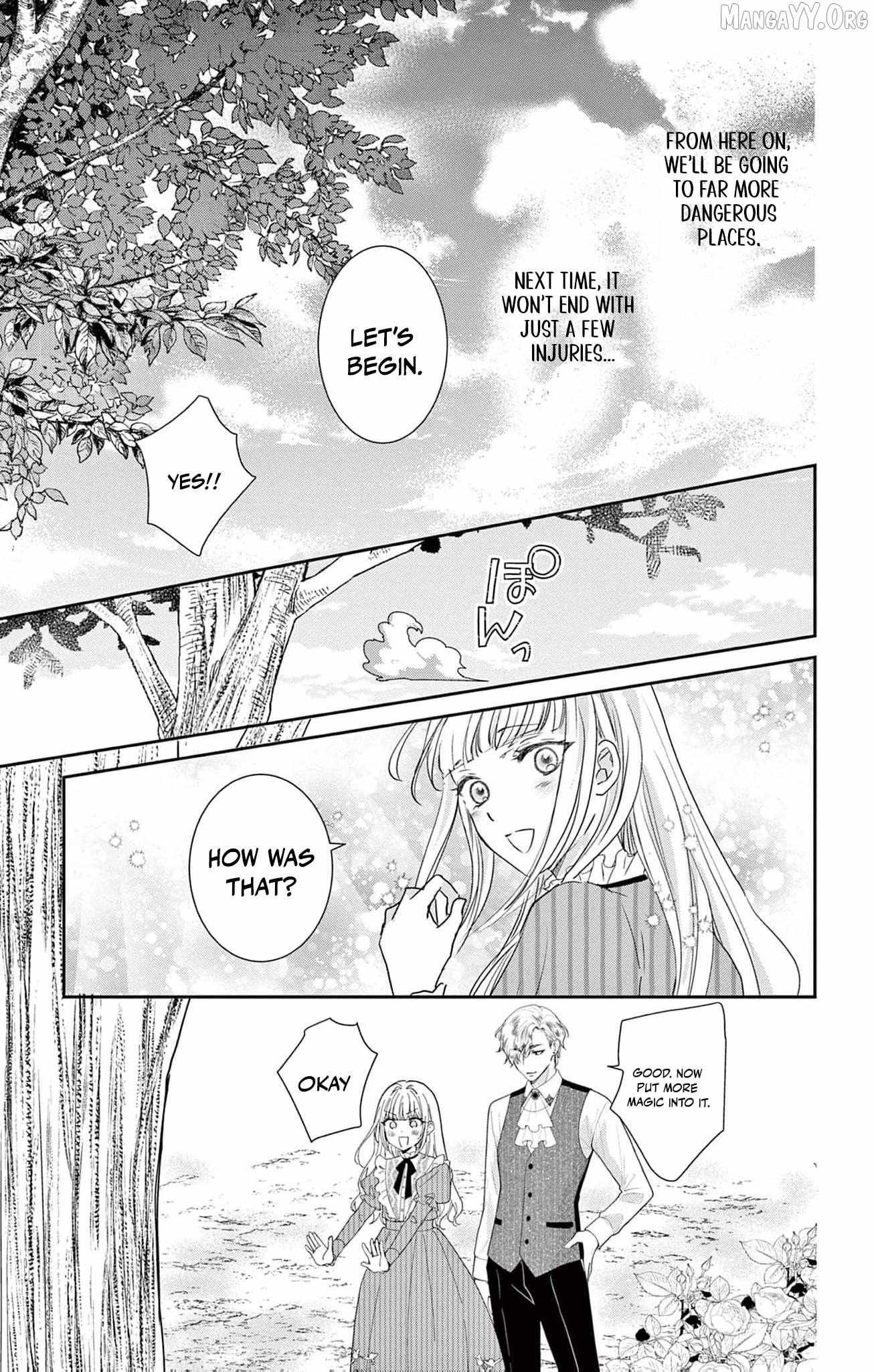 The Nameless Monster and Two Knights: And the Fiancé Is Perplexed Chapter 4 page 24 - 