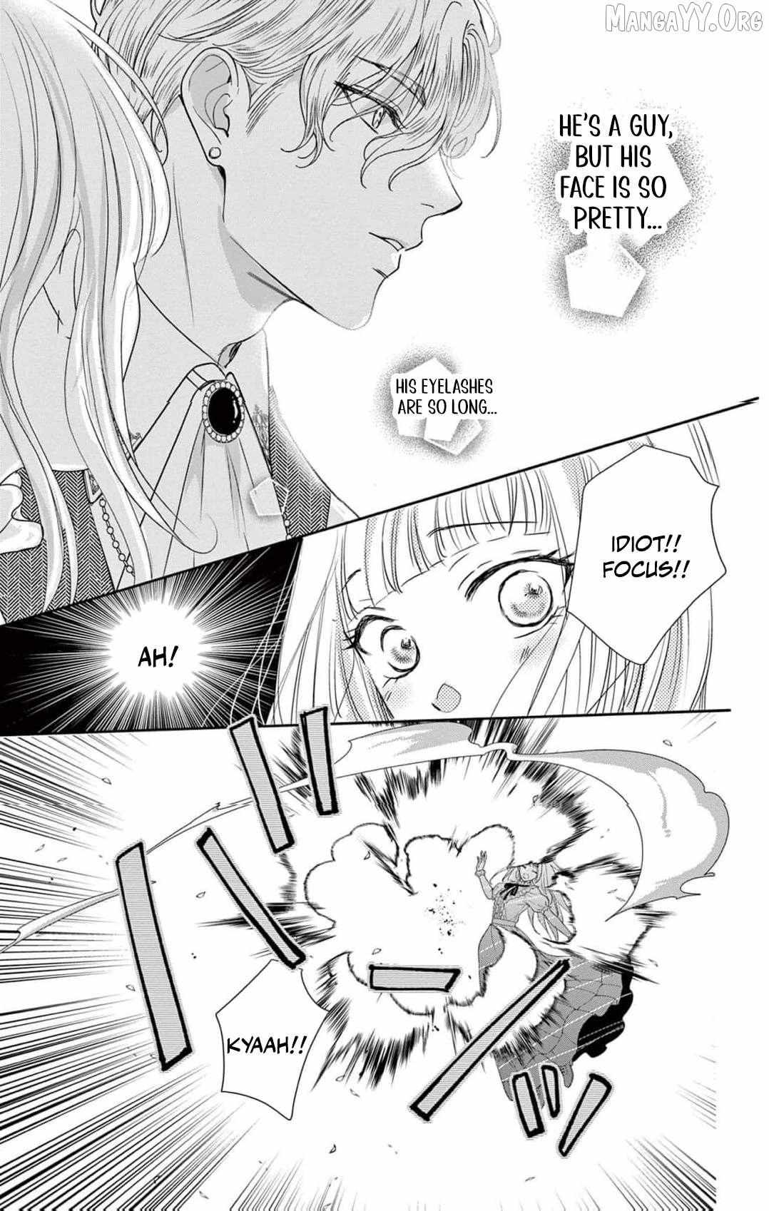 The Nameless Monster and Two Knights: And the Fiancé Is Perplexed Chapter 4 page 26 - 