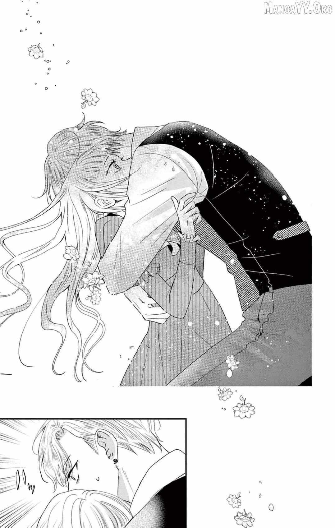 The Nameless Monster and Two Knights: And the Fiancé Is Perplexed Chapter 4 page 30 - 
