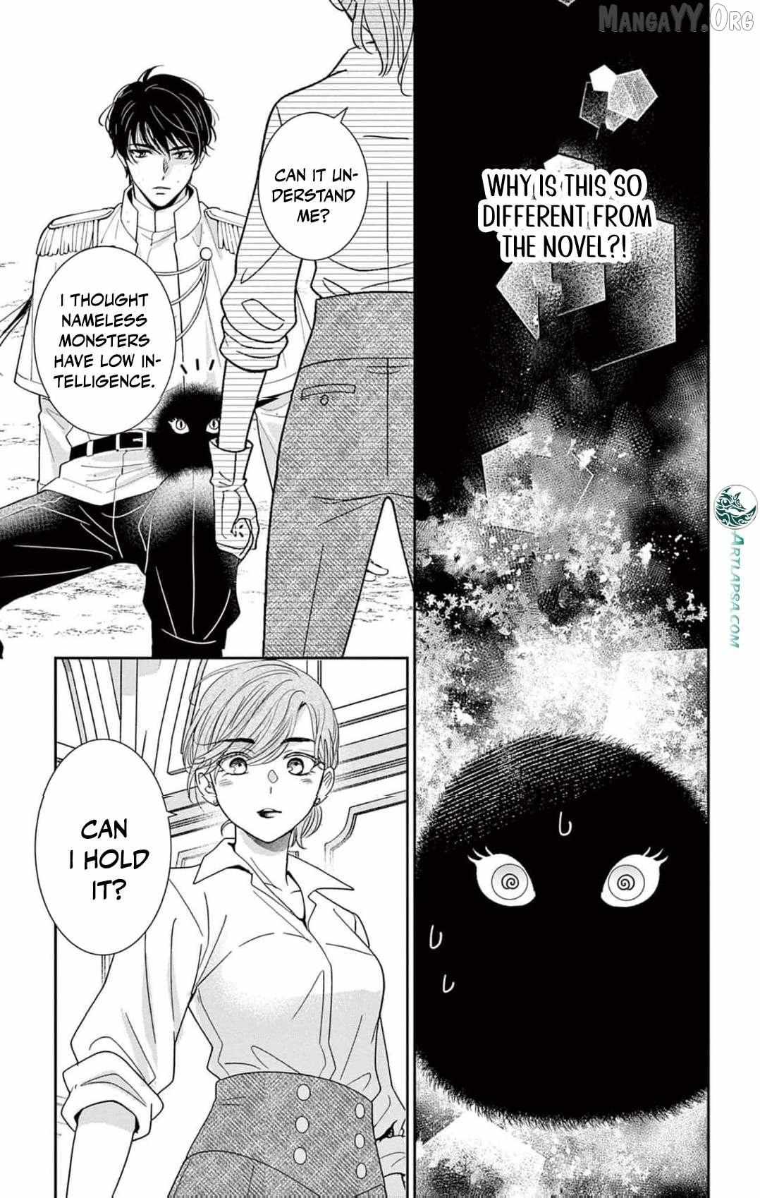 The Nameless Monster and Two Knights: And the Fiancé Is Perplexed Chapter 4 page 6 - 