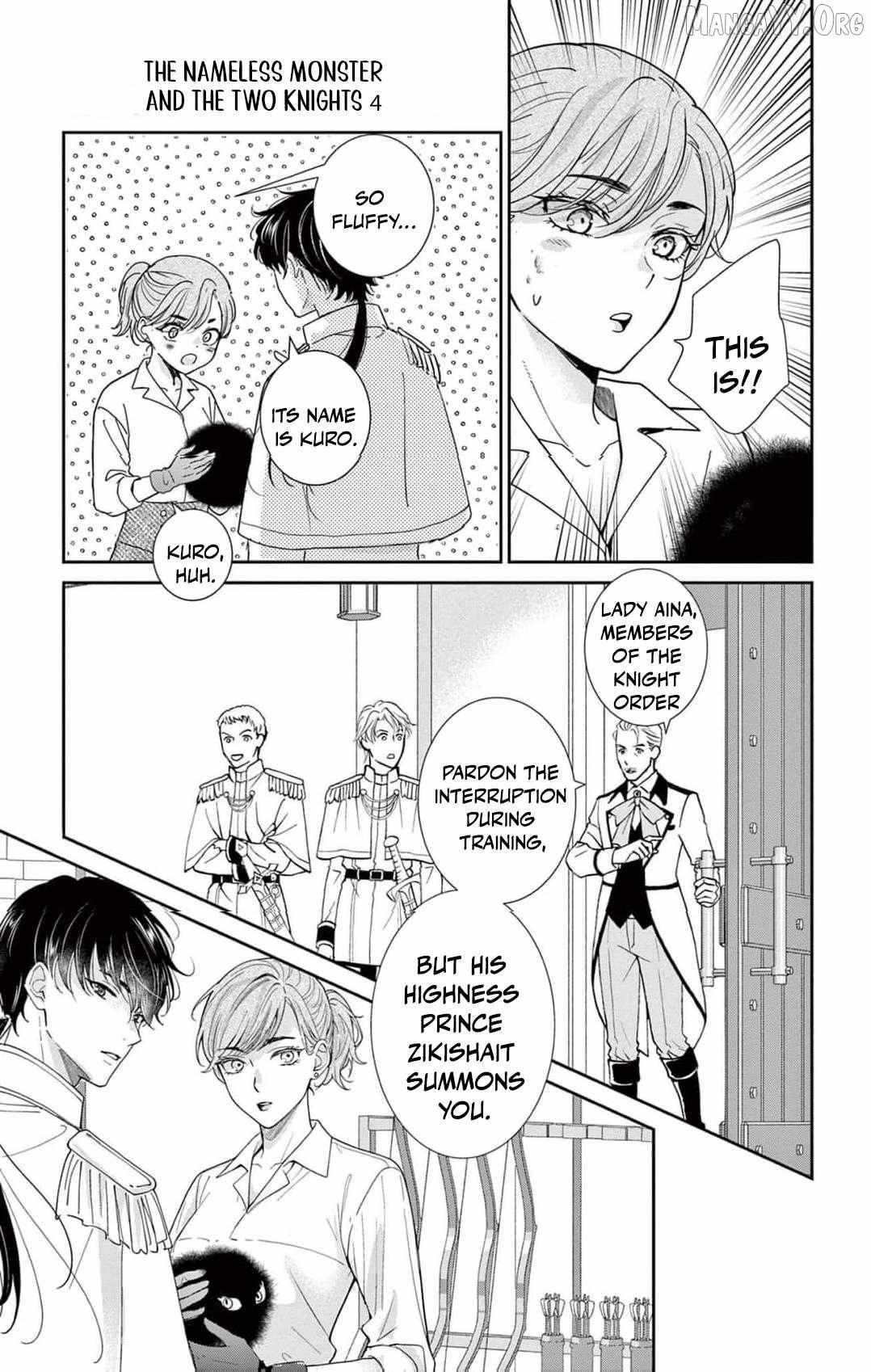 The Nameless Monster and Two Knights: And the Fiancé Is Perplexed Chapter 4 page 8 - 