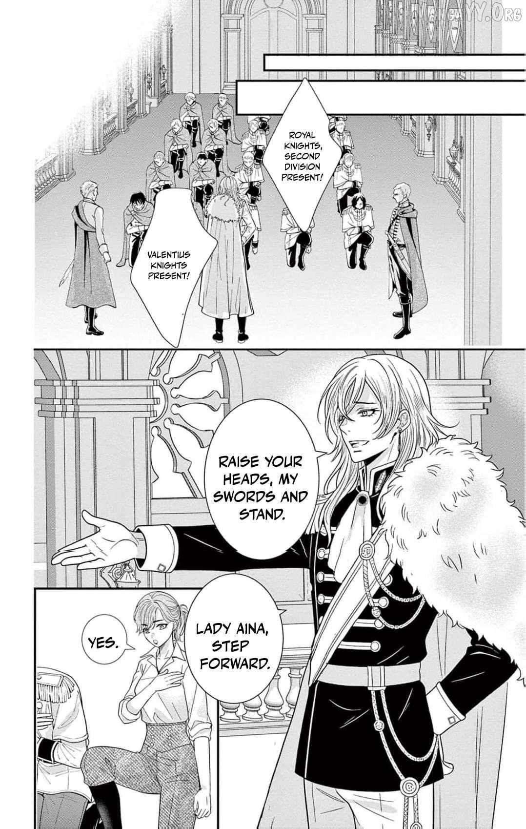 The Nameless Monster and Two Knights: And the Fiancé Is Perplexed Chapter 4 page 9 - 