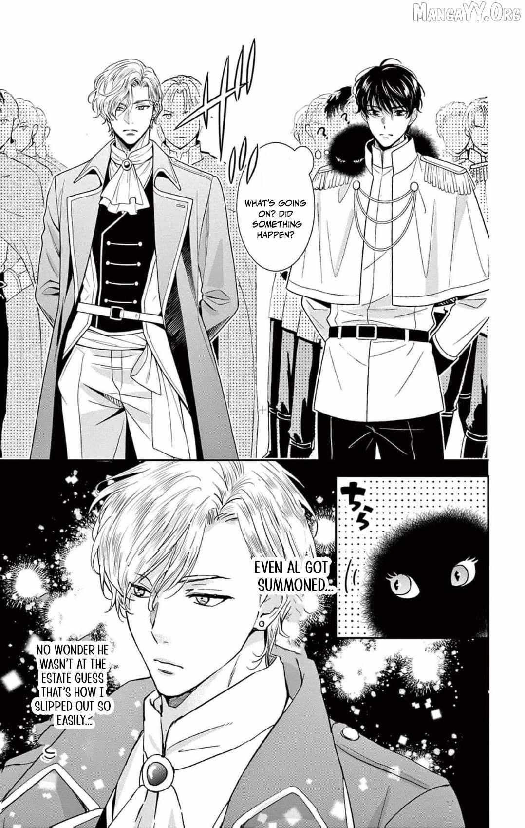 The Nameless Monster and Two Knights: And the Fiancé Is Perplexed Chapter 4 page 10 - 