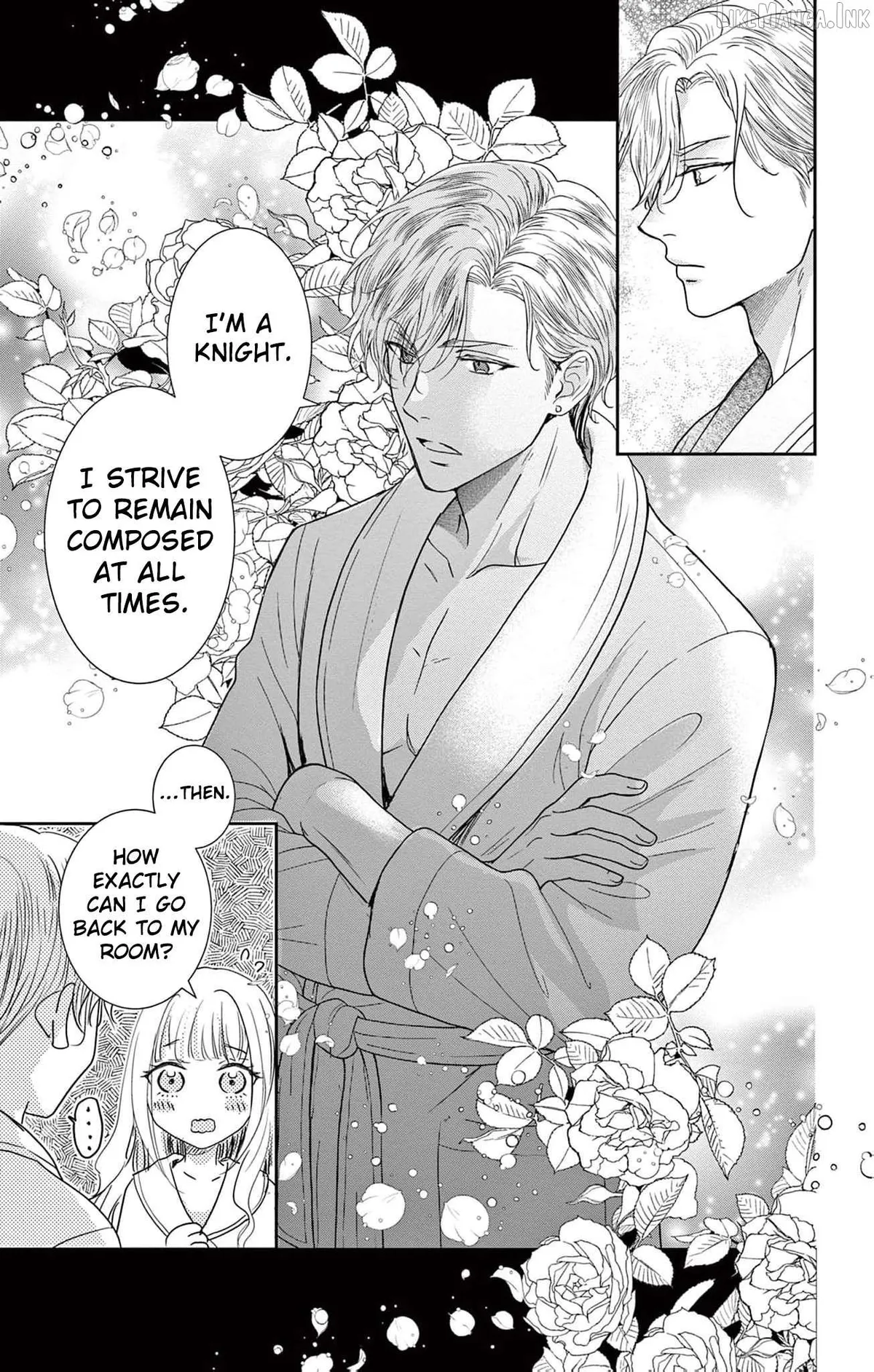 The Nameless Monster and Two Knights: And the Fiancé Is Perplexed Chapter 5 page 14 - 